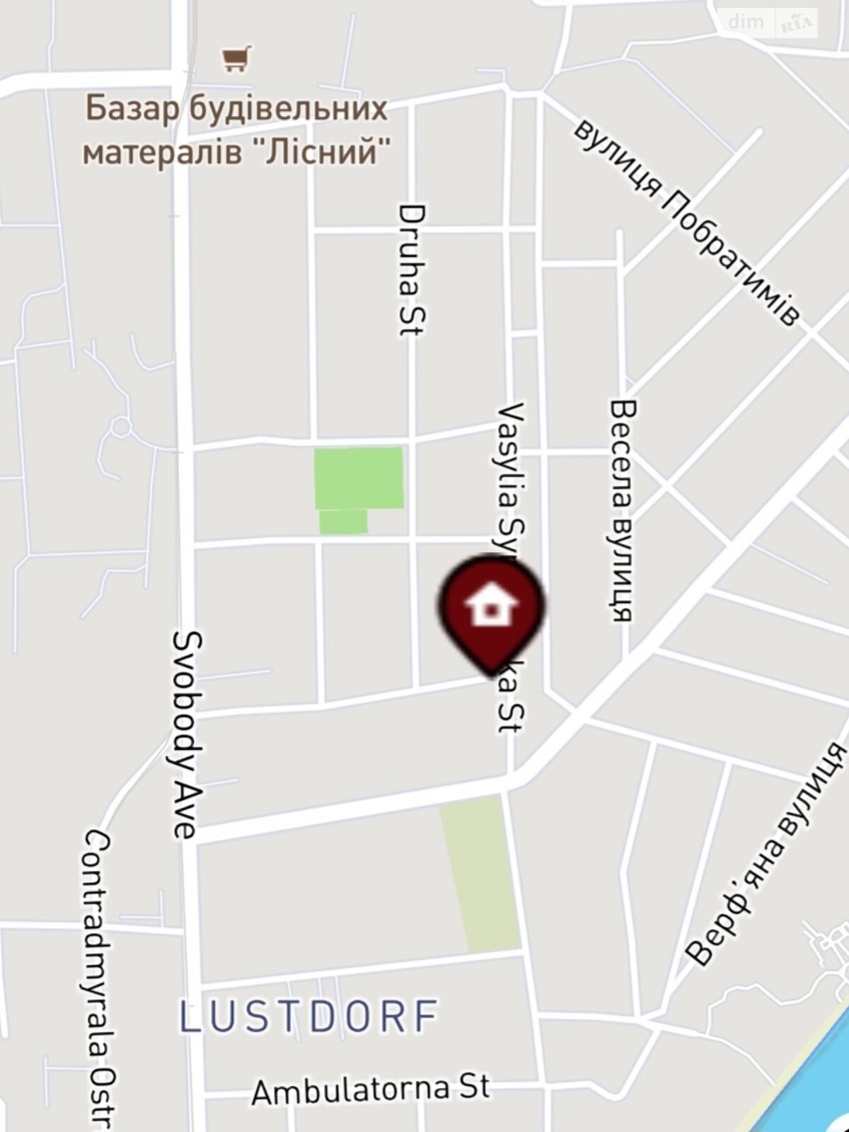 одноповерховий будинок, 58 кв. м, ракушняк. Продаж у Одесі фото 1 одноповерховий будинок, 58 кв. м, ракушняк. Продаж у Одесі фото 1