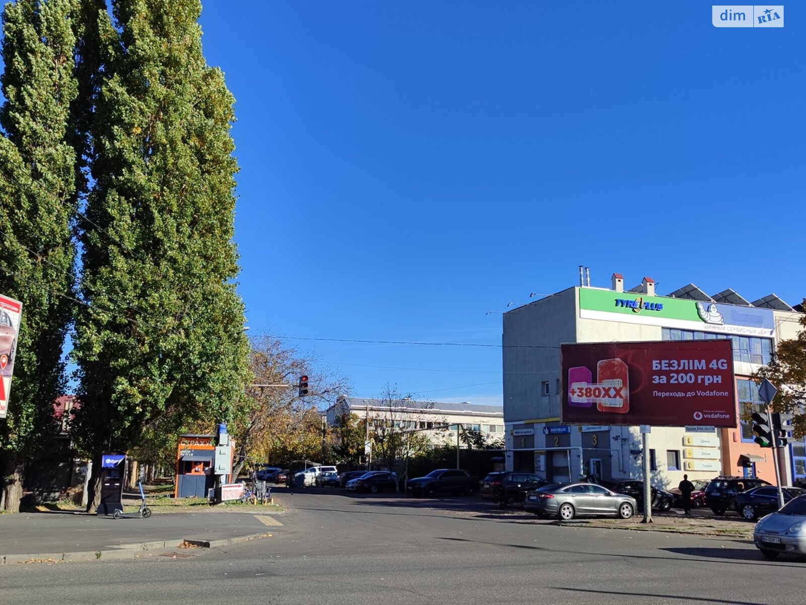 двоповерховий будинок з опаленням, 160 кв. м, газобетон. Продаж в Одесі, район Вузівський фото 1