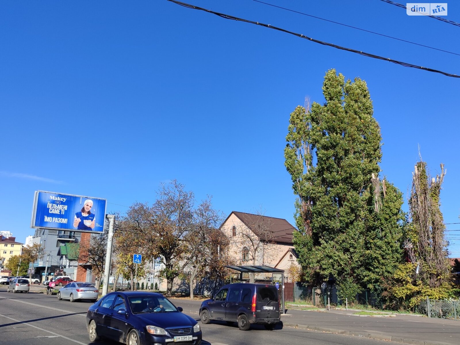 двоповерховий будинок з опаленням, 160 кв. м, газобетон. Продаж в Одесі, район Вузівський фото 1