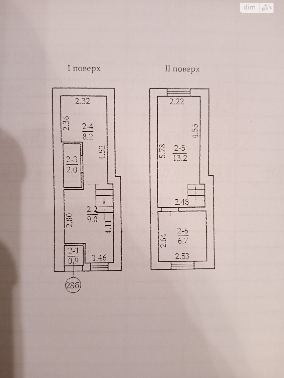 двоповерховий будинок з меблями, 45 кв. м, цегла. Продаж в Одесі, район Застава 2 фото 1