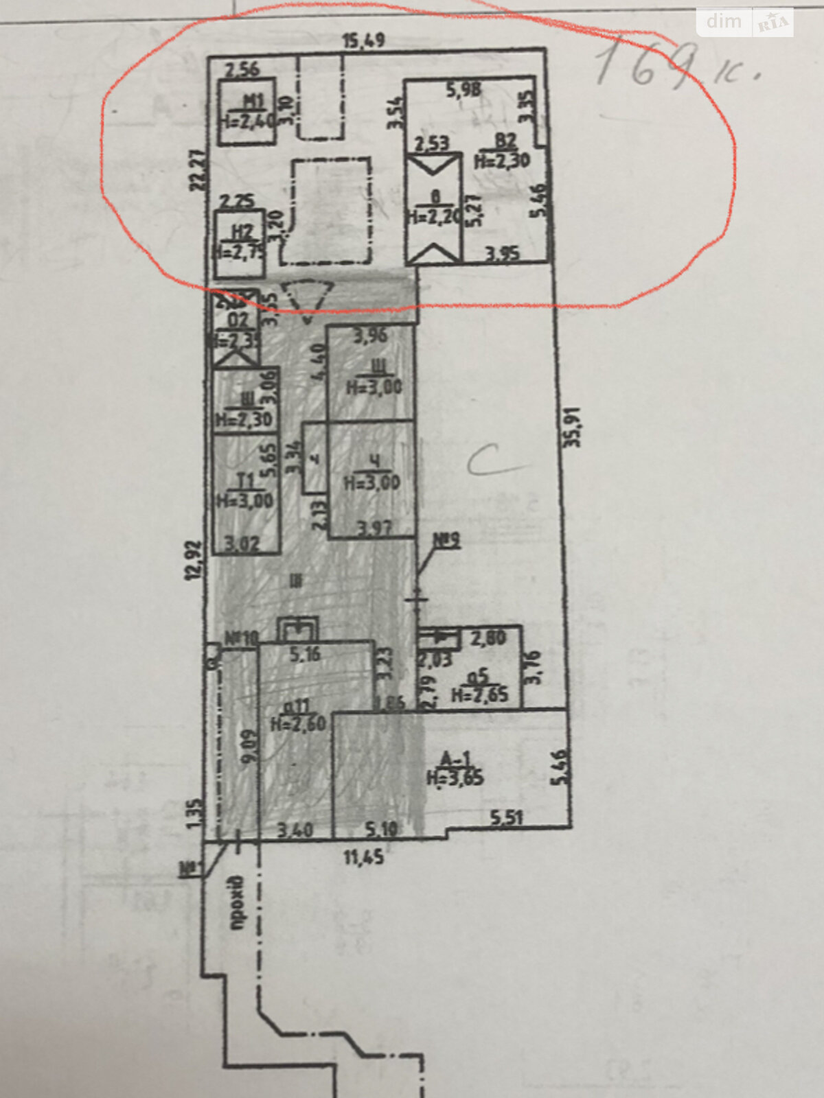 одноэтажный дом беседка, 40 кв. м, ракушечник (ракушняк). Продажа в Одессе район Золотой Берег фото 1