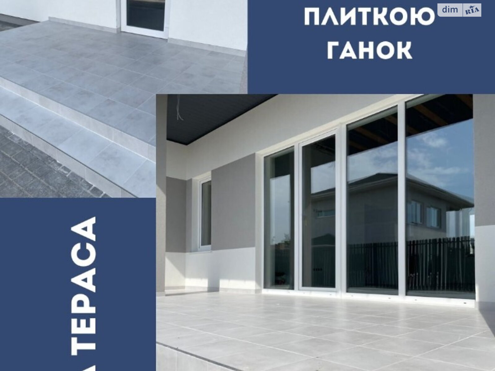 одноповерховий будинок, 130 кв. м, газобетон. Продаж в Одесі фото 1