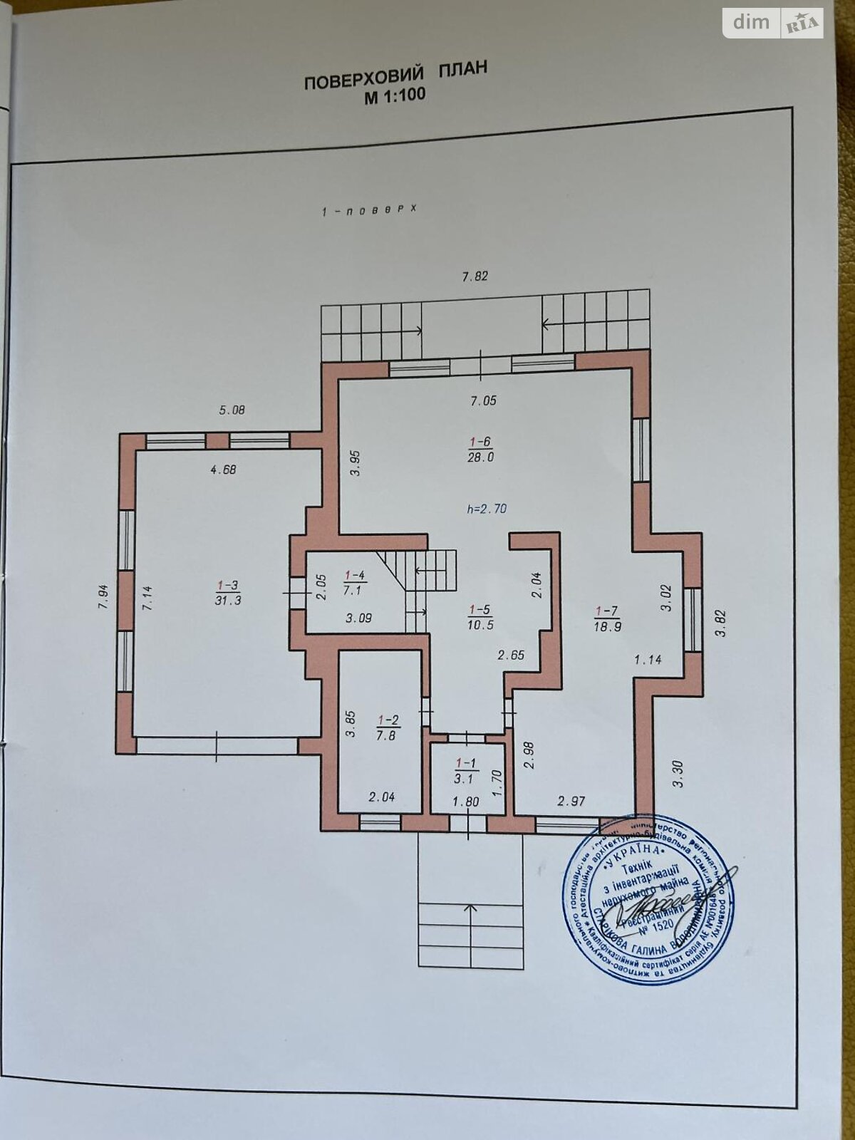 двухэтажный дом беседка, 215.3 кв. м, кирпич. Продажа в Олешине фото 1 двухэтажный дом беседка, 215.3 кв. м, кирпич. Продажа в Олешине фото 1