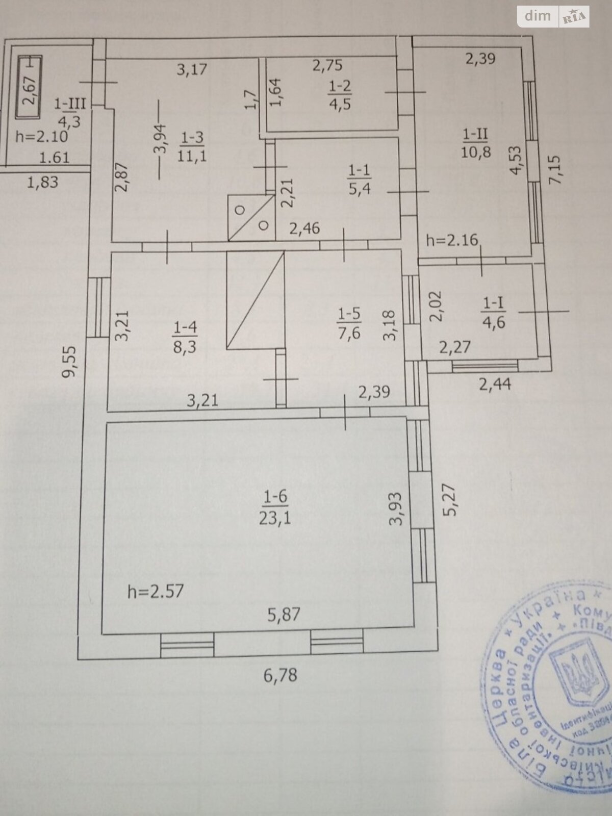 одноповерховий будинок з меблями, 79.7 кв. м, цегла. Продаж у Ольшаниці фото 1 одноповерховий будинок з меблями, 79.7 кв. м, цегла. Продаж у Ольшаниці фото 1