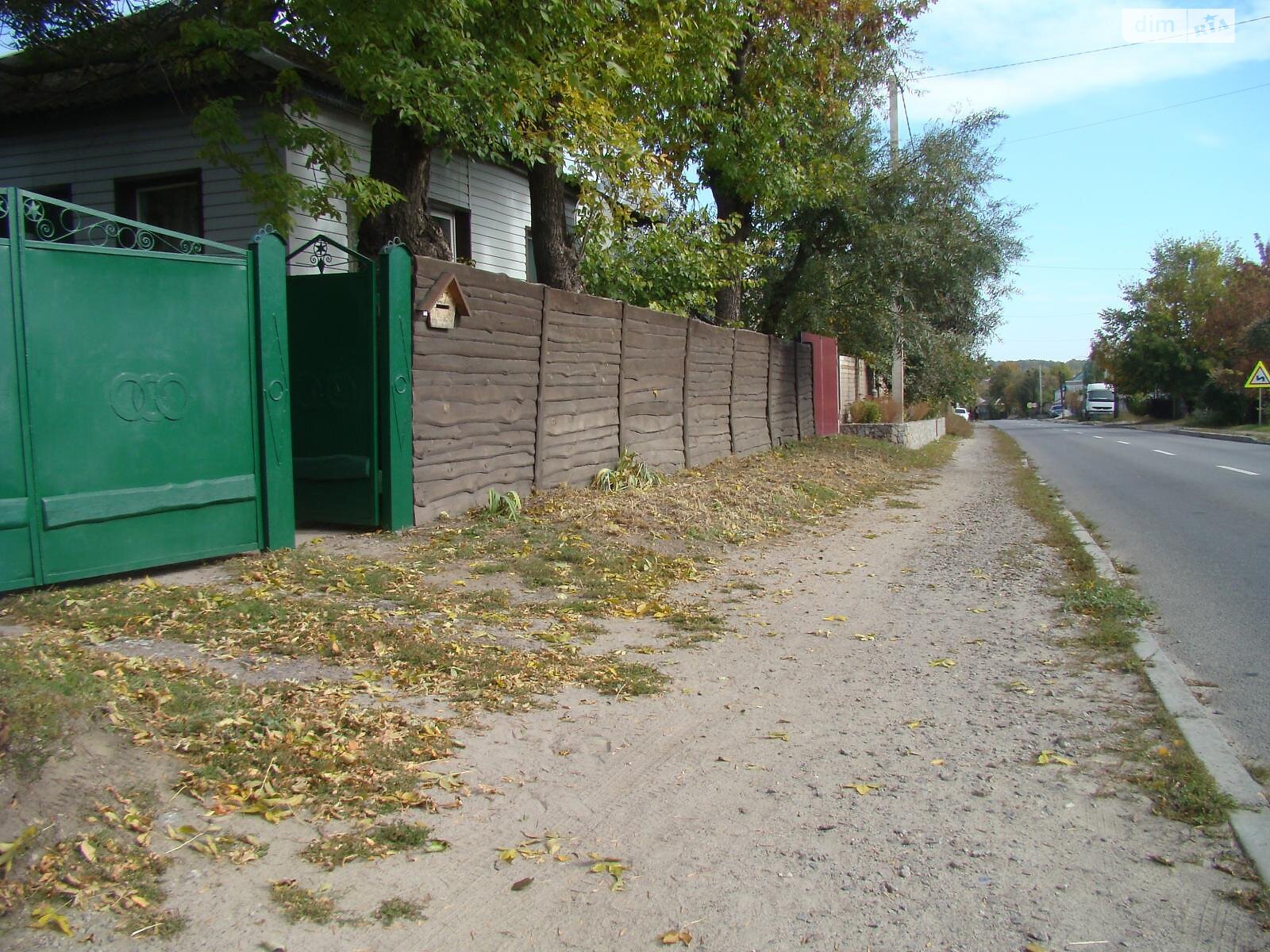 одноповерховий будинок, 67 кв. м, кирпич. Продаж у Вільшанах фото 1 одноповерховий будинок, 67 кв. м, кирпич. Продаж у Вільшанах фото 1