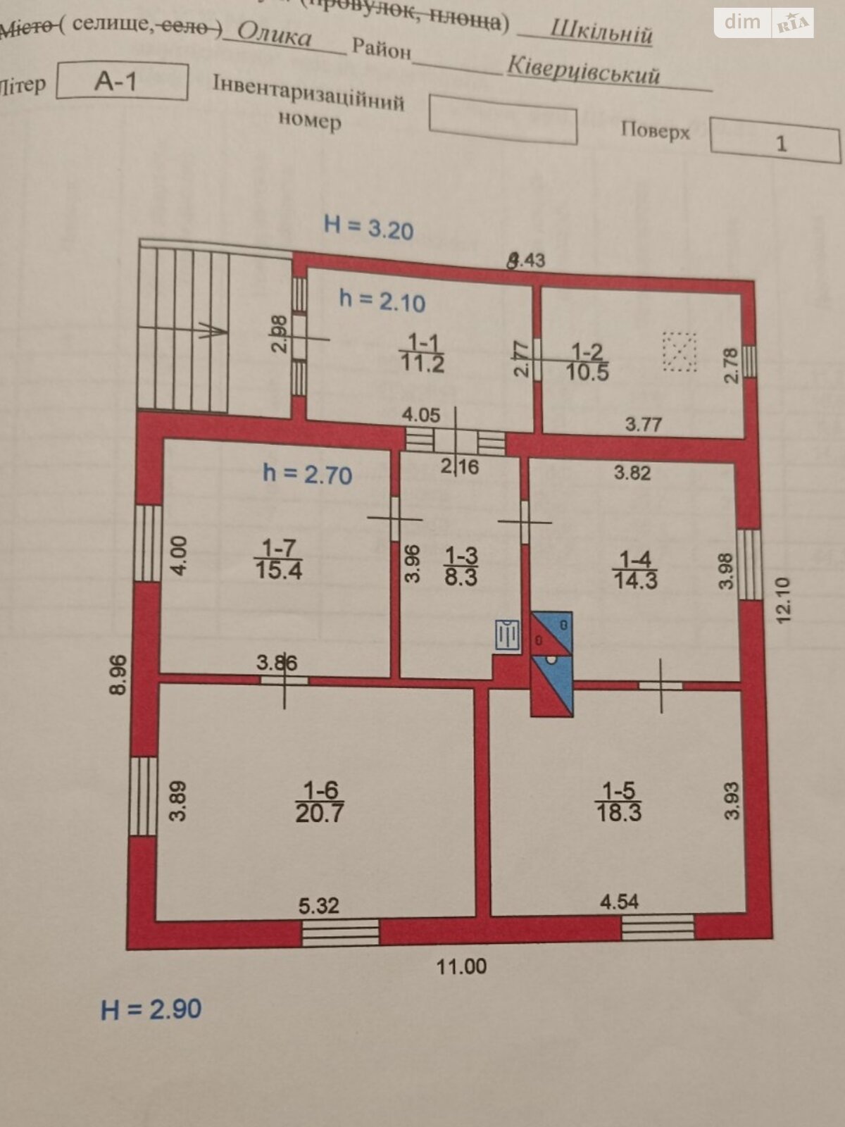 одноэтажный дом с верандой, 98.7 кв. м, кирпич. Продажа в Олыке фото 1 одноэтажный дом с верандой, 98.7 кв. м, кирпич. Продажа в Олыке фото 1