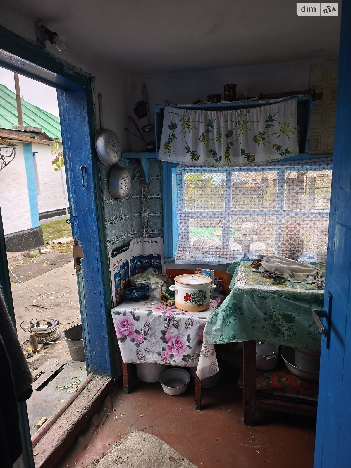 одноэтажный дом, 47 кв. м, цегла саманна. Продажа в Онищенках фото 1 одноэтажный дом, 47 кв. м, цегла саманна. Продажа в Онищенках фото 1