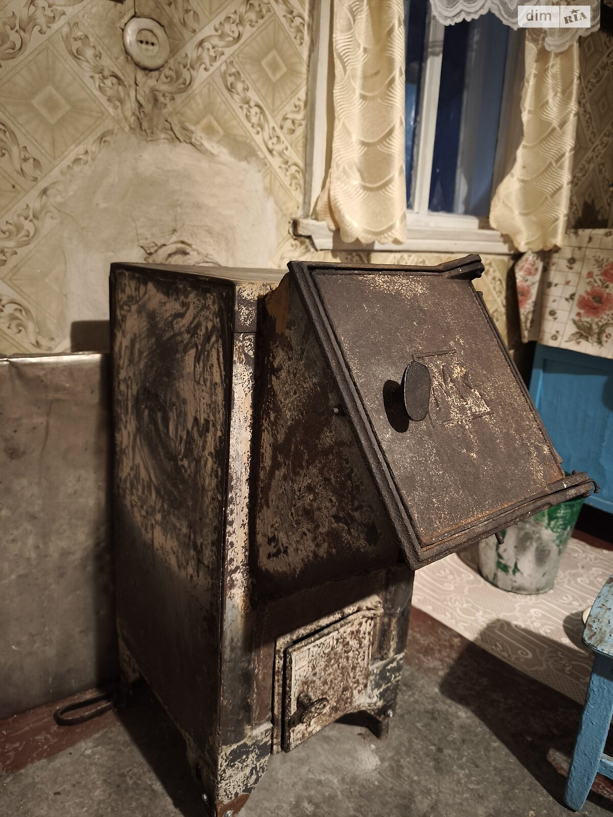 одноэтажный дом, 47 кв. м, цегла саманна. Продажа в Онищенках фото 1 одноэтажный дом, 47 кв. м, цегла саманна. Продажа в Онищенках фото 1