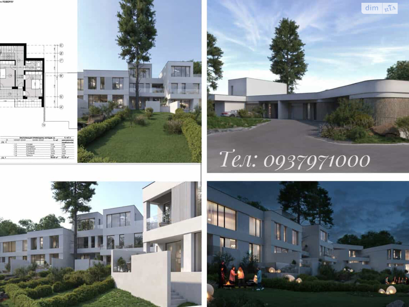 триповерховий будинок з балконом, 233 кв. м, цегла. Продаж у Оноківцях фото 1 триповерховий будинок з балконом, 233 кв. м, цегла. Продаж у Оноківцях фото 1