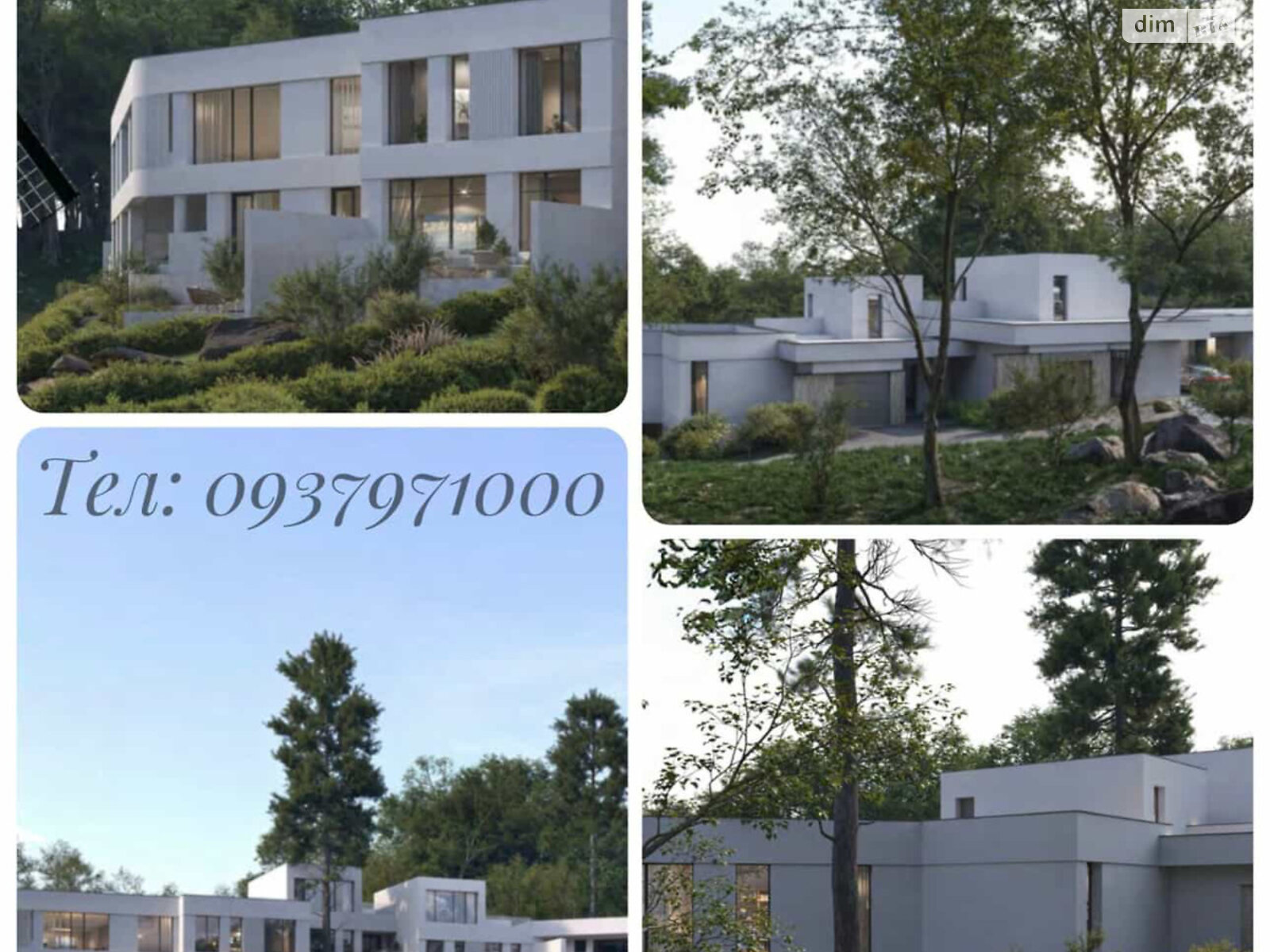 триповерховий будинок з балконом, 233 кв. м, цегла. Продаж у Оноківцях фото 1 триповерховий будинок з балконом, 233 кв. м, цегла. Продаж у Оноківцях фото 1