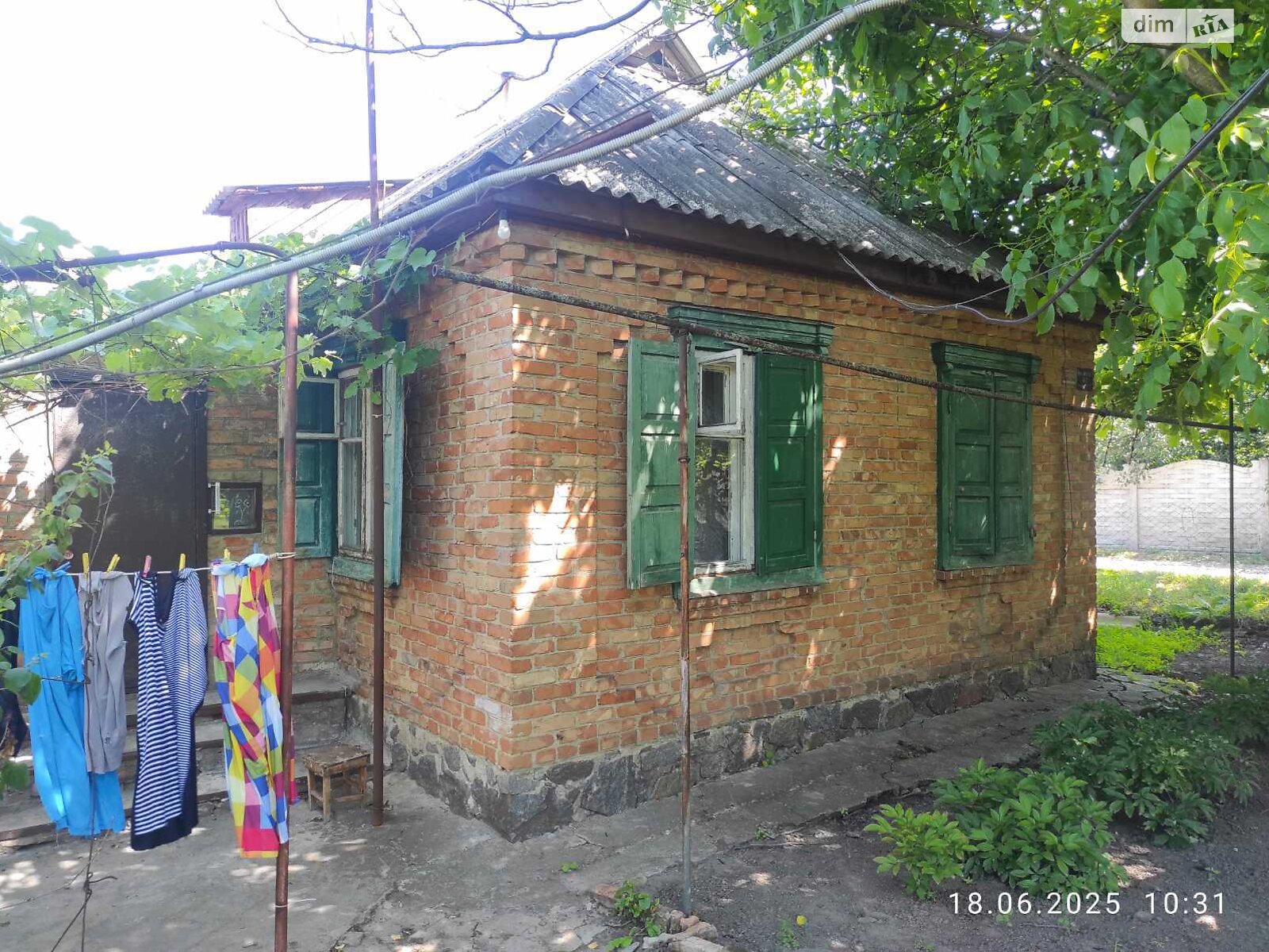 одноповерховий будинок, 54.7 кв. м, цегла. Продаж у Онуфріївці фото 1 одноповерховий будинок, 54.7 кв. м, цегла. Продаж у Онуфріївці фото 1