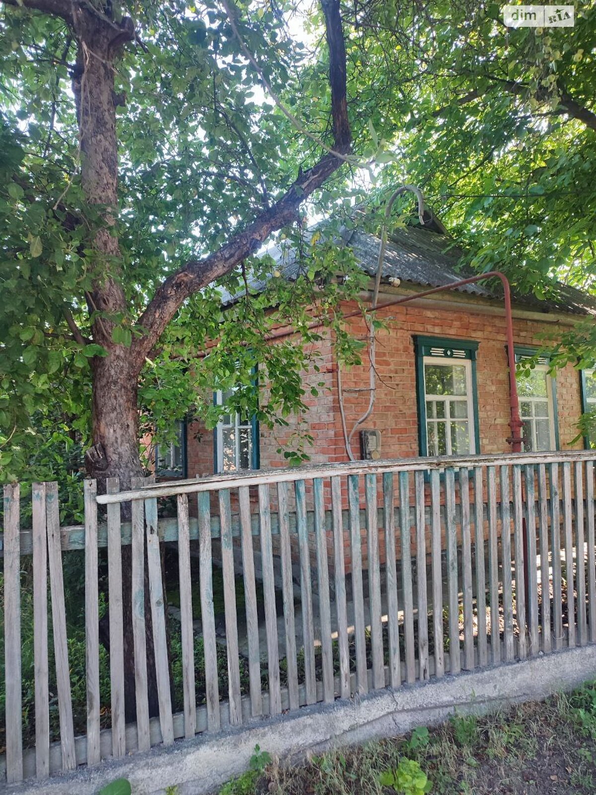 одноэтажный дом, 96 кв. м, кирпич. Продажа в Онуфриевке район Онуфриевка фото 1