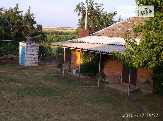 одноэтажный дом с садом, 70 кв. м, кирпич. Продажа в Онуфриевке район Онуфриевка фото 1 одноэтажный дом с садом, 70 кв. м, кирпич. Продажа в Онуфриевке район Онуфриевка фото 1