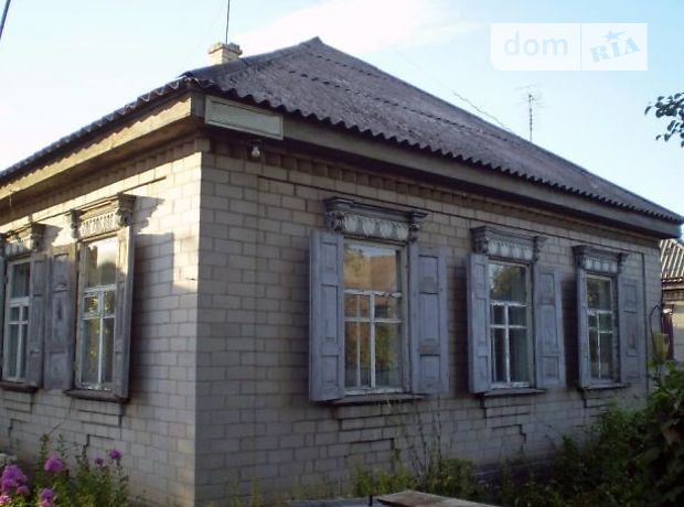 одноэтажный дом с садом, 105.1 кв. м, кирпич. Продажа в Павлыше (Кировоградская обл.) фото 1 одноэтажный дом с садом, 105.1 кв. м, кирпич. Продажа в Павлыше (Кировоградская обл.) фото 1