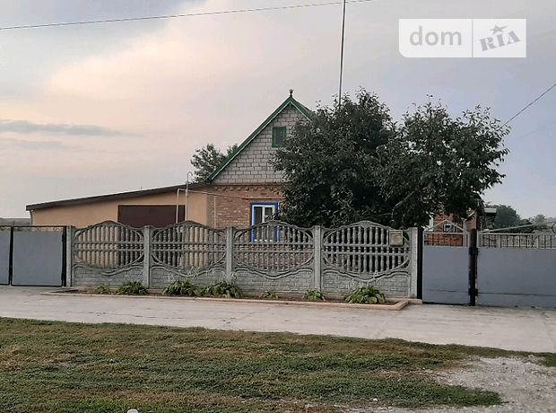 одноэтажный дом с садом, 84 кв. м, кирпич. Продажа в Камышевахе (Запорожская обл.) фото 1 одноэтажный дом с садом, 84 кв. м, кирпич. Продажа в Камышевахе (Запорожская обл.) фото 1