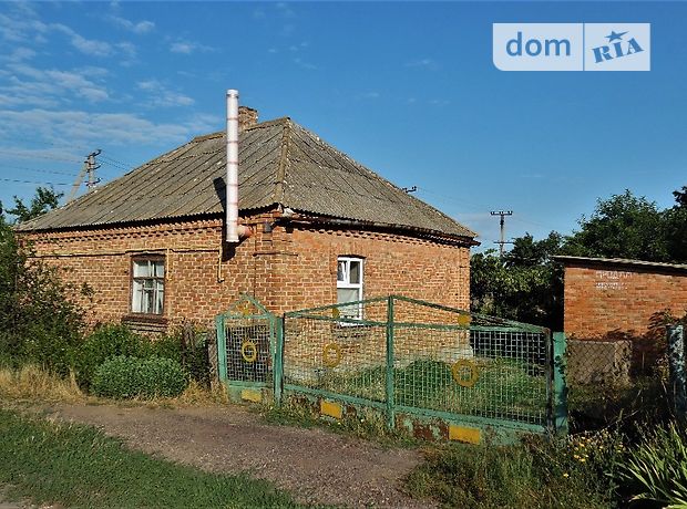 одноэтажный дом с садом, 50 кв. м, кирпич. Продажа в Преображенке (Запорожская обл.) фото 1 одноэтажный дом с садом, 50 кв. м, кирпич. Продажа в Преображенке (Запорожская обл.) фото 1