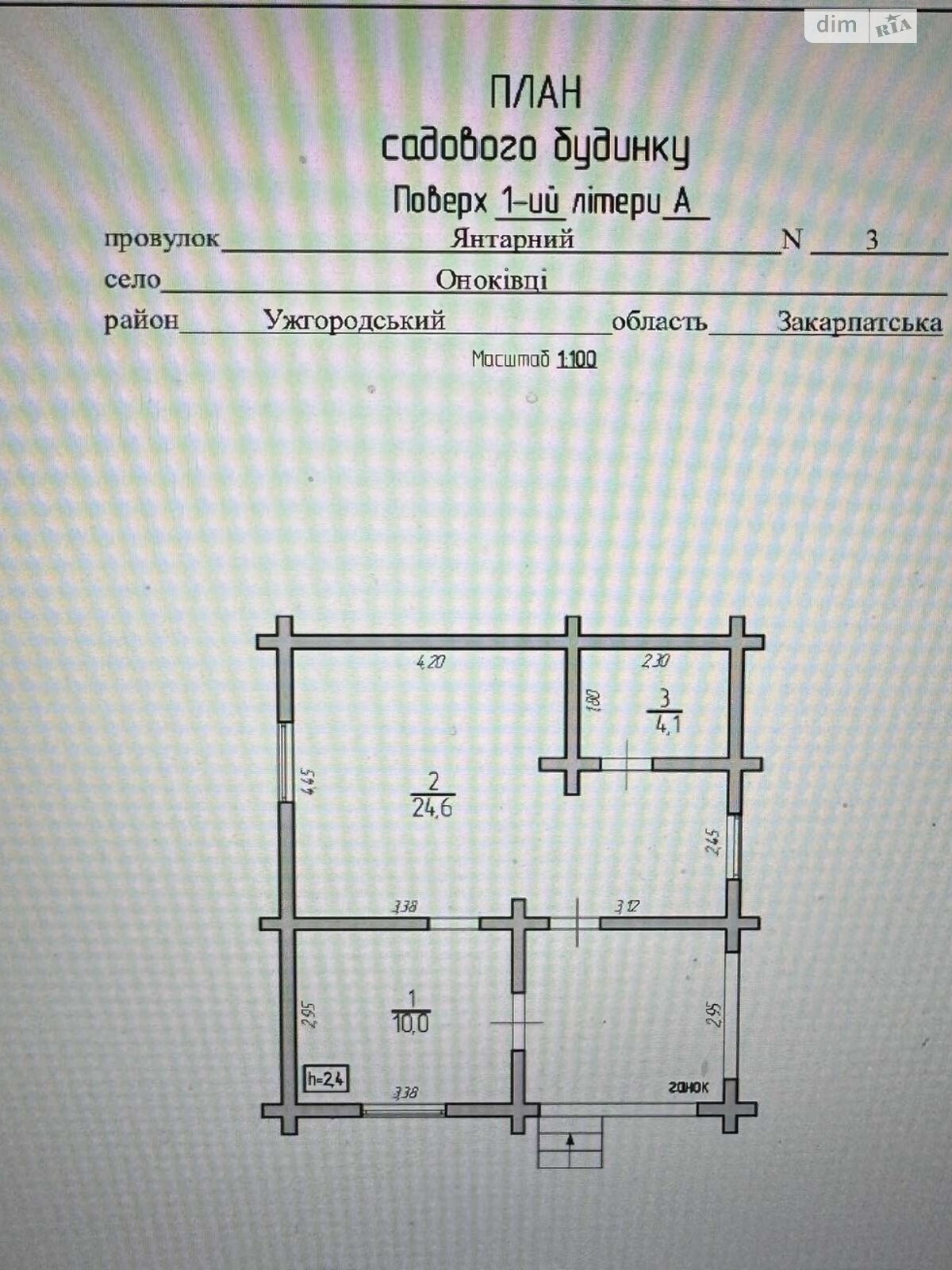 одноповерховий будинок, 56 кв. м, зруб. Продаж у Оріховиці фото 1