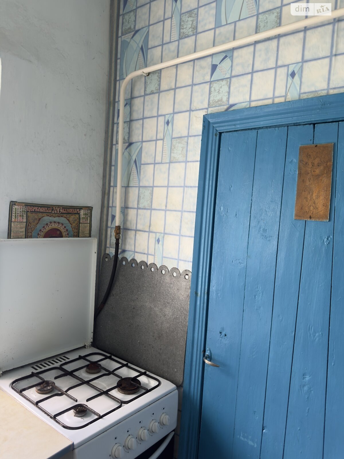 одноповерховий будинок, 69 кв. м, цегла. Продаж у Оріхівці фото 1 одноповерховий будинок, 69 кв. м, цегла. Продаж у Оріхівці фото 1