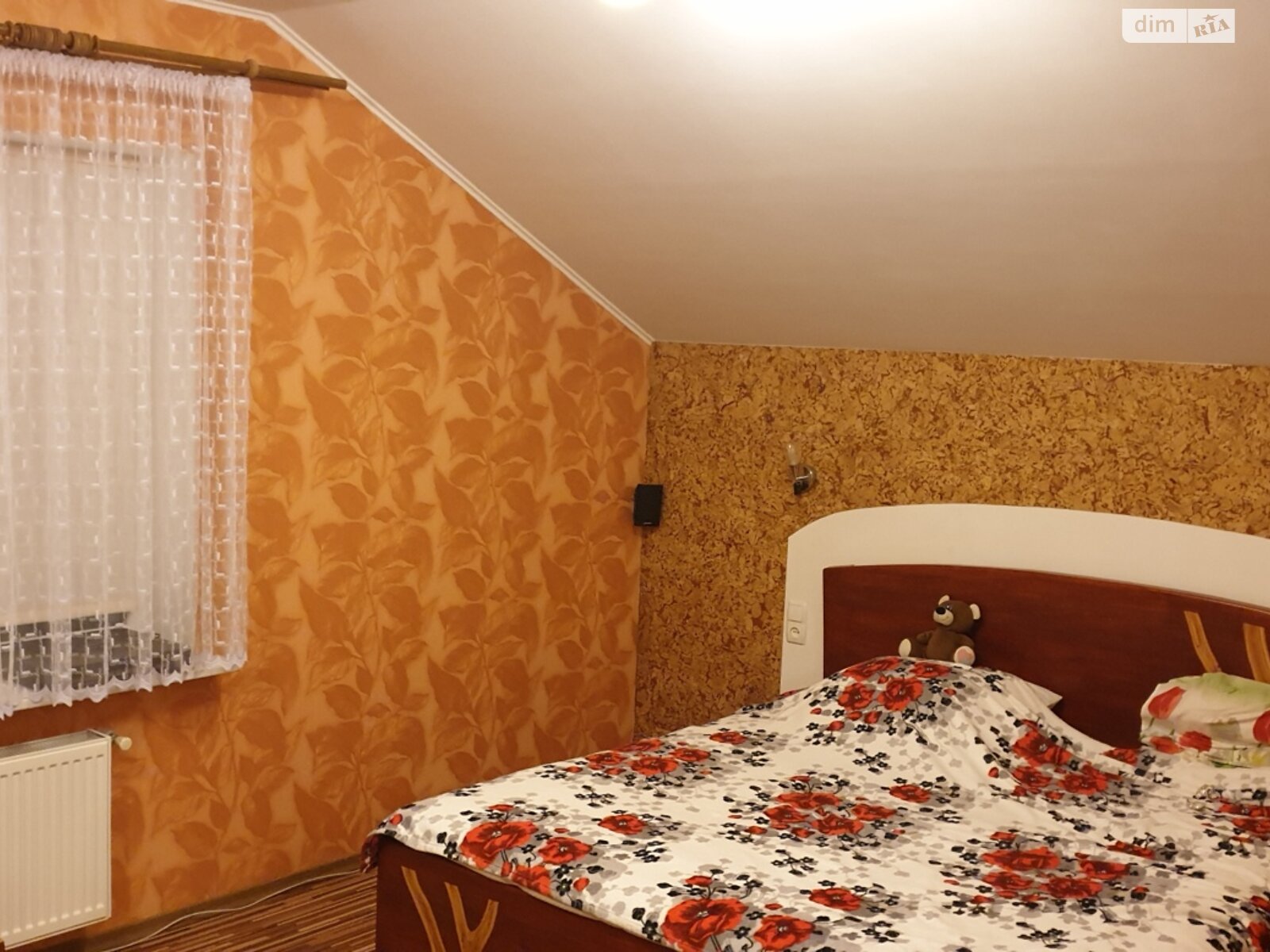 двоповерховий будинок з верандою, 108 кв. м, цегла. Продаж у Орільському фото 1 двоповерховий будинок з верандою, 108 кв. м, цегла. Продаж у Орільському фото 1