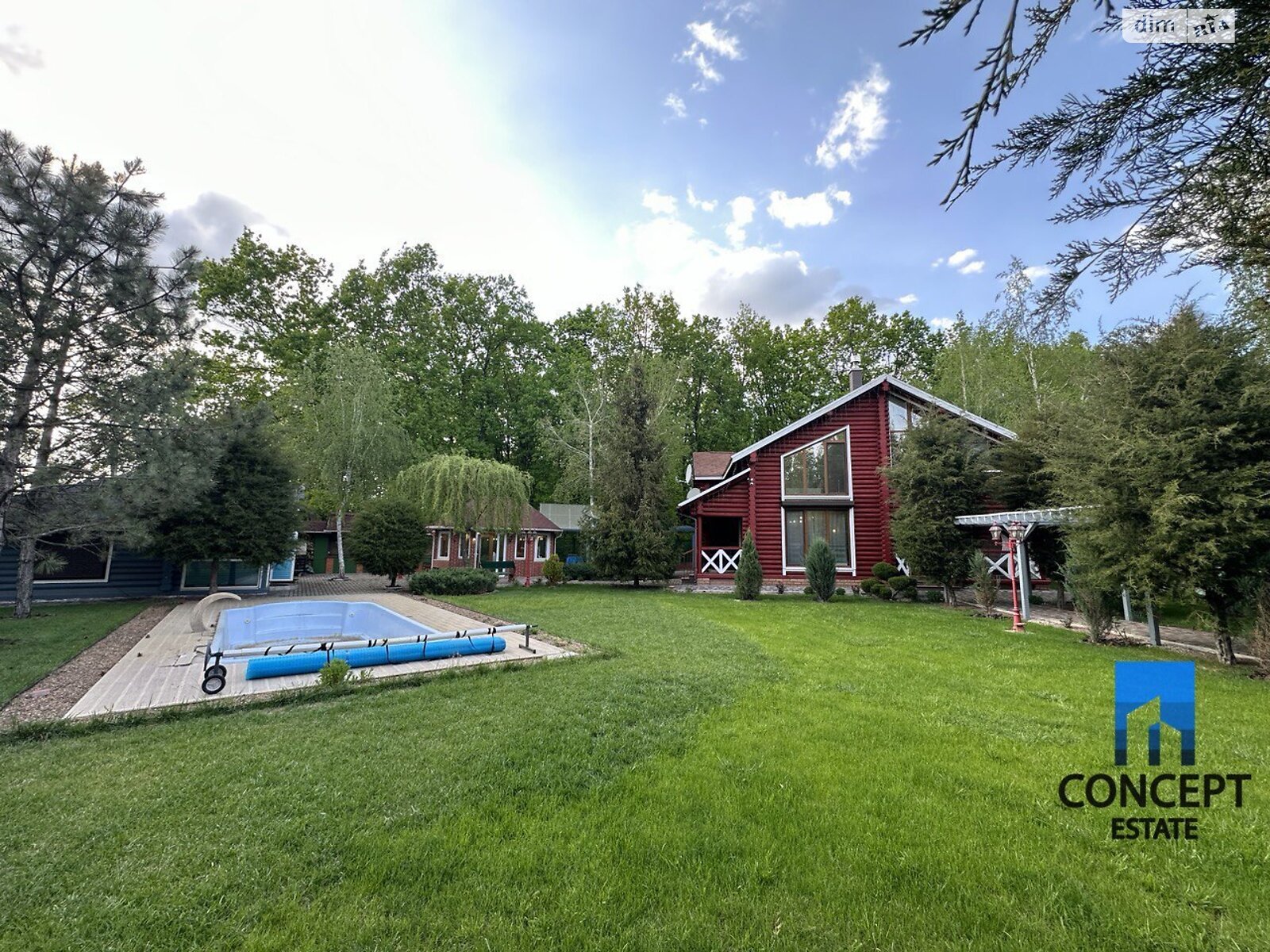 двоповерховий будинок з верандою, 154 кв. м, цегла. Продаж у Орлівщині фото 1 двоповерховий будинок з верандою, 154 кв. м, цегла. Продаж у Орлівщині фото 1