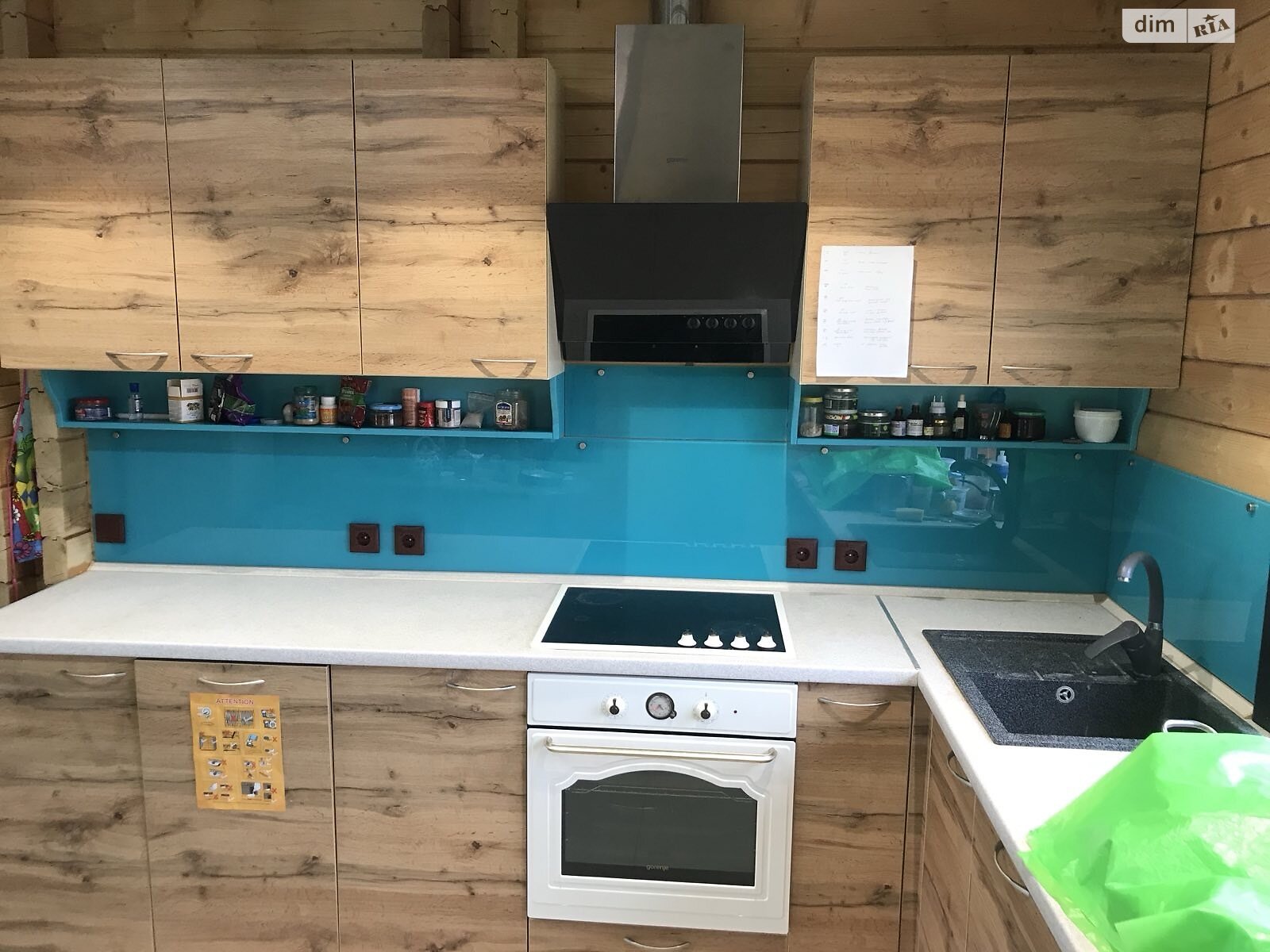 одноповерховий будинок з опаленням, 122.9 кв. м, брус. Продаж у Орлівщині фото 1 одноповерховий будинок з опаленням, 122.9 кв. м, брус. Продаж у Орлівщині фото 1