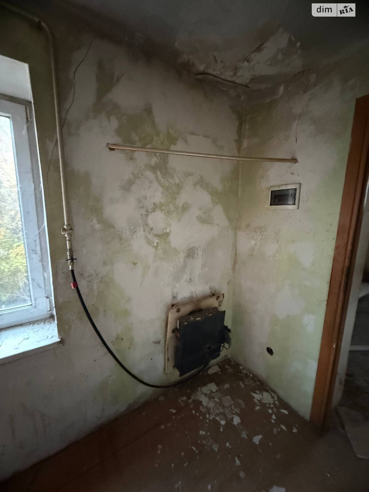 одноповерховий будинок, 49.1 кв. м, цегла. Продаж у Орлівщині фото 1