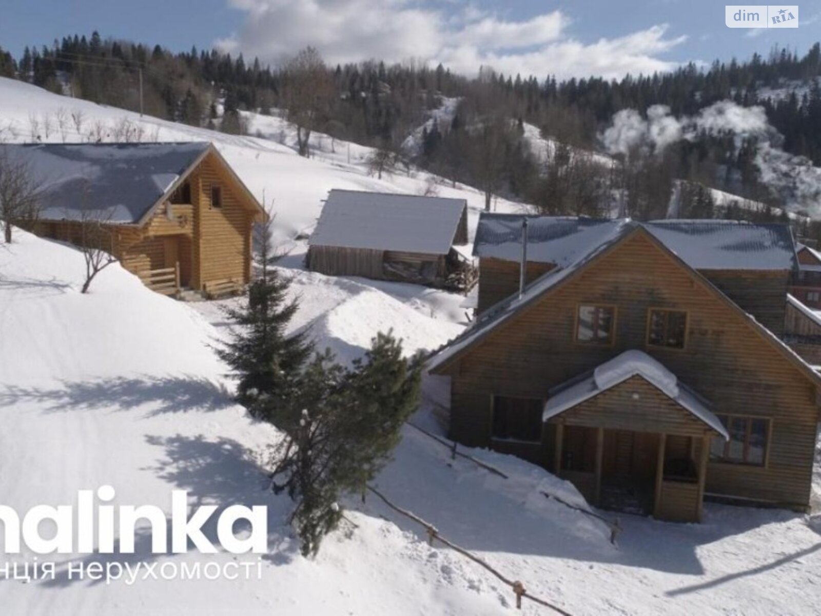 двоповерховий будинок з балконом, 210 кв. м, дерево та цегла. Продаж у Орявчику фото 1