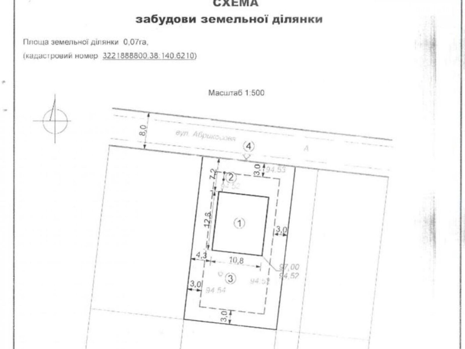 двухэтажный дом, 195 кв. м, кирпич. Продажа в Осещине фото 1 двухэтажный дом, 195 кв. м, кирпич. Продажа в Осещине фото 1
