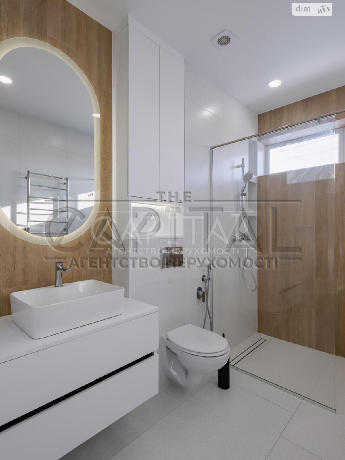 двухэтажный дом, 145 кв. м, кирпич. Продажа в Осещине фото 1