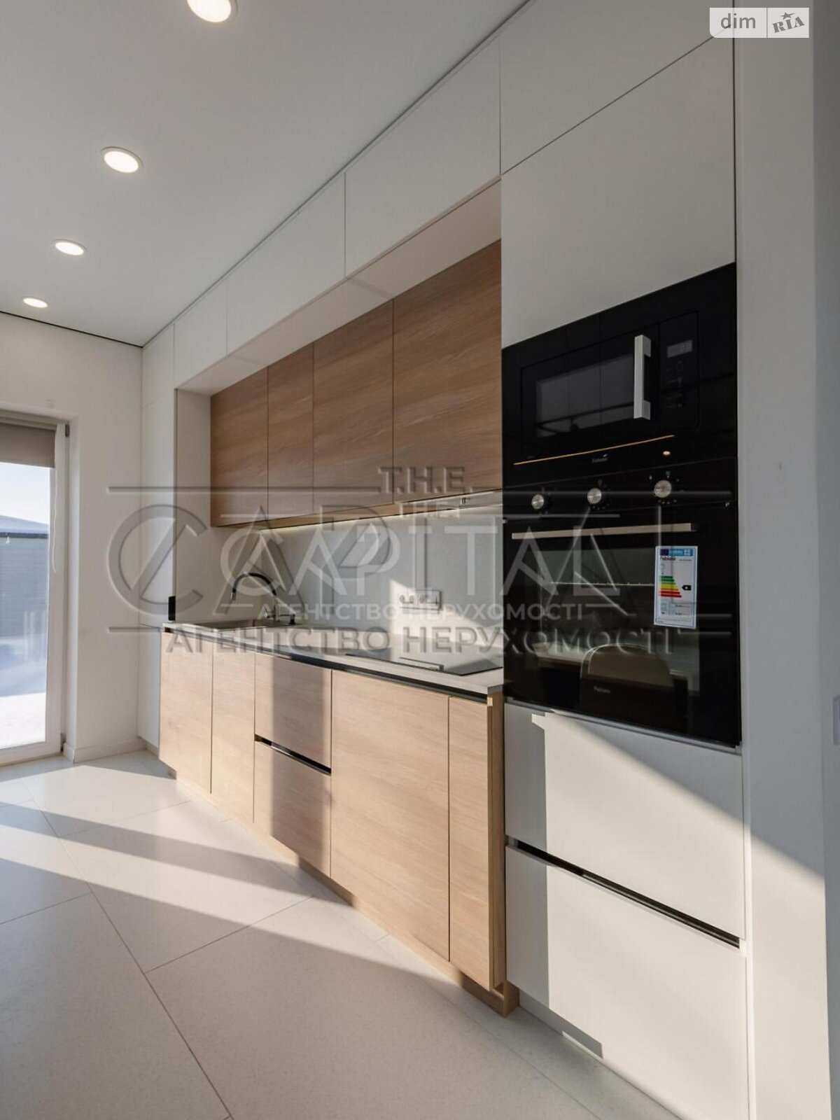 двухэтажный дом, 145 кв. м, кирпич. Продажа в Осещине фото 1