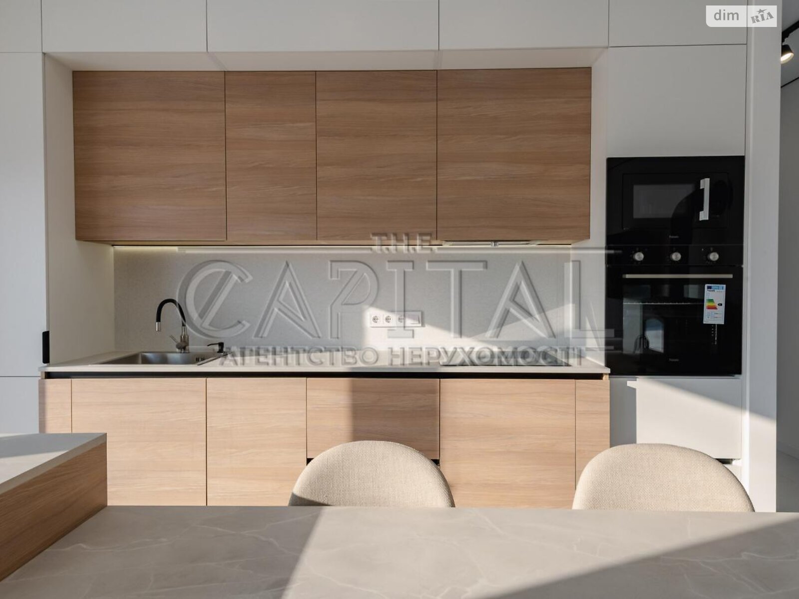 двухэтажный дом, 145 кв. м, кирпич. Продажа в Осещине фото 1