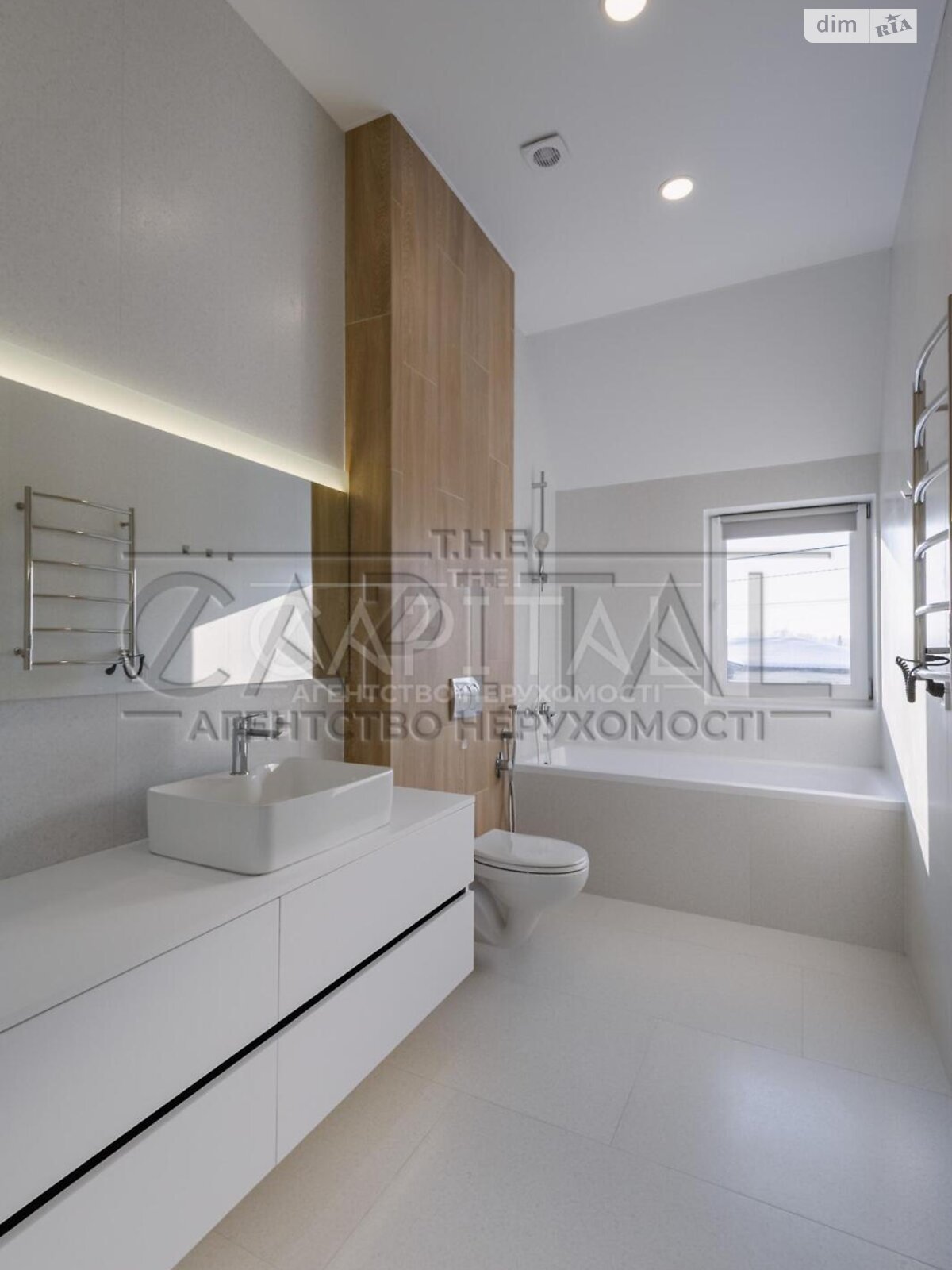 двухэтажный дом, 145 кв. м, кирпич. Продажа в Осещине фото 1