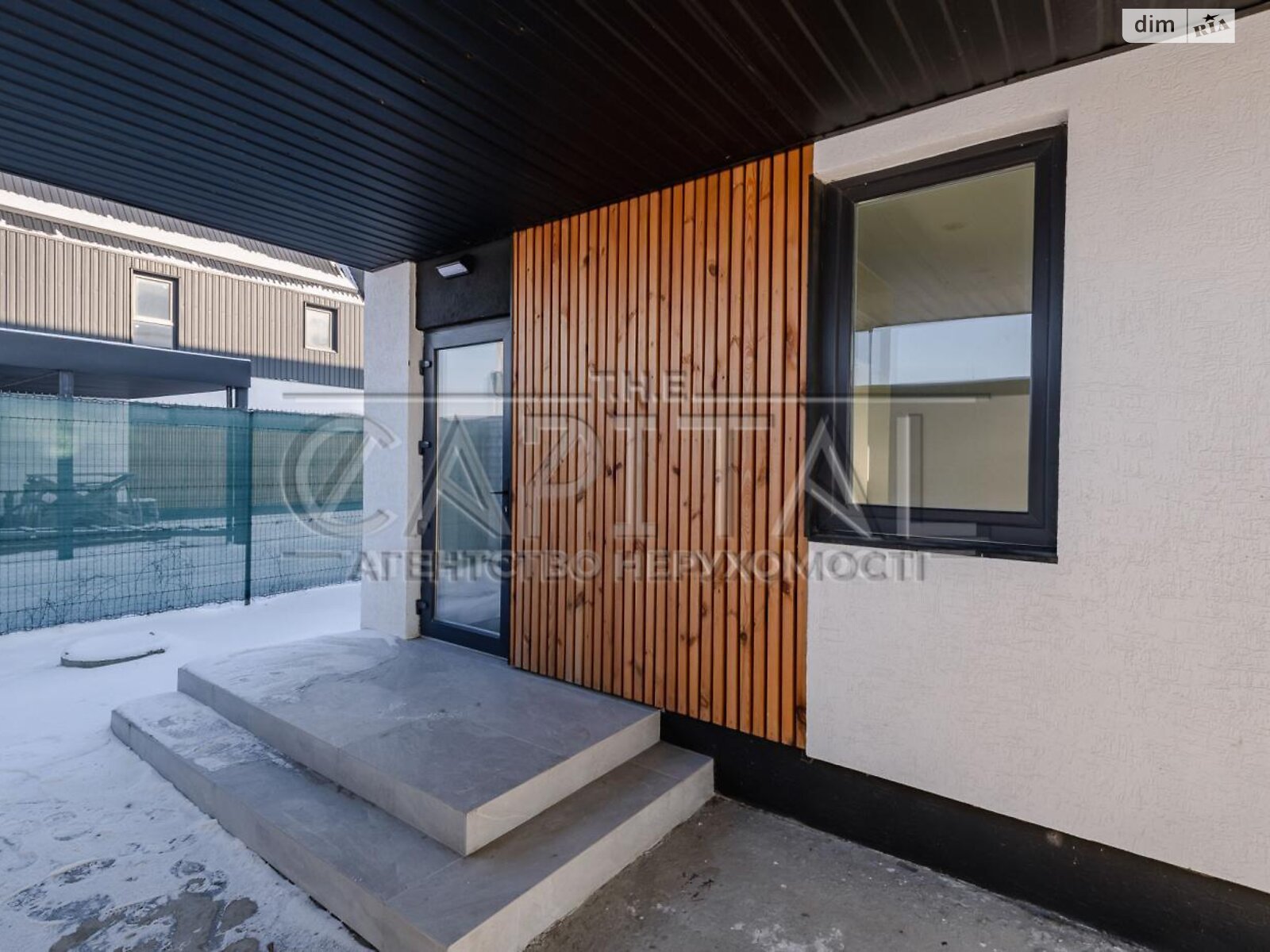 двухэтажный дом, 145 кв. м, кирпич. Продажа в Осещине фото 1