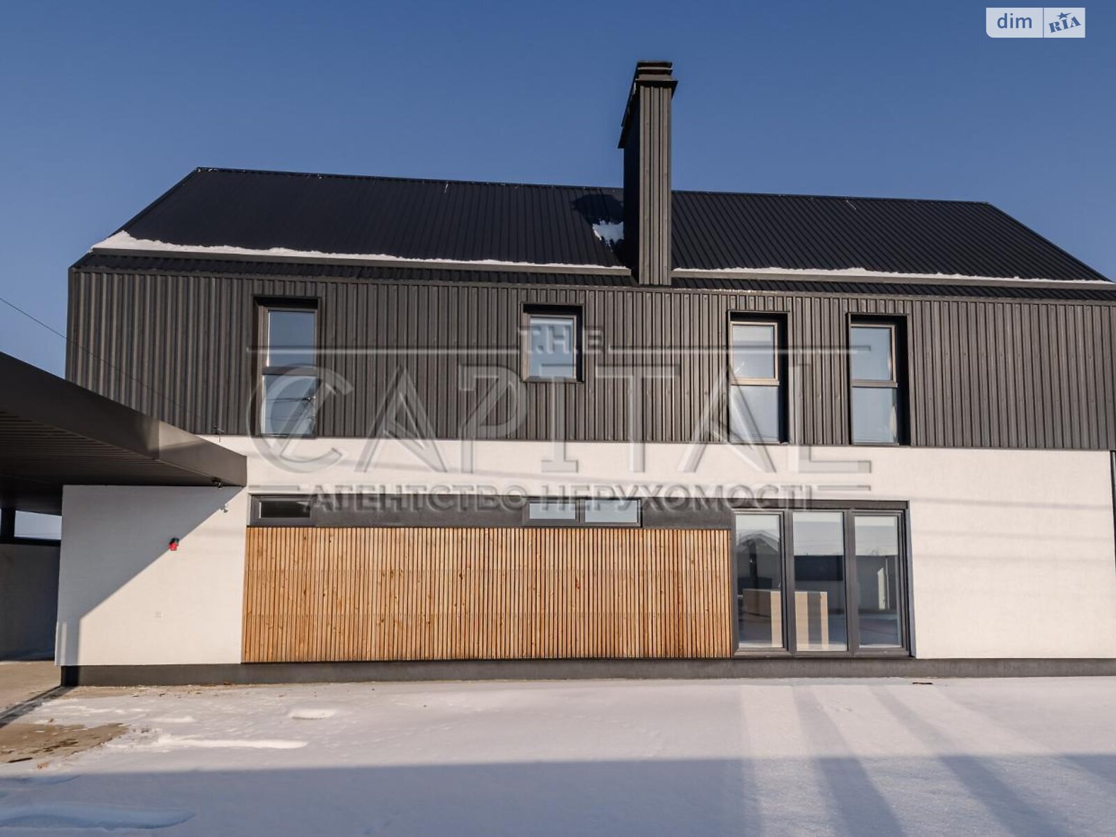 двухэтажный дом, 145 кв. м, кирпич. Продажа в Осещине фото 1