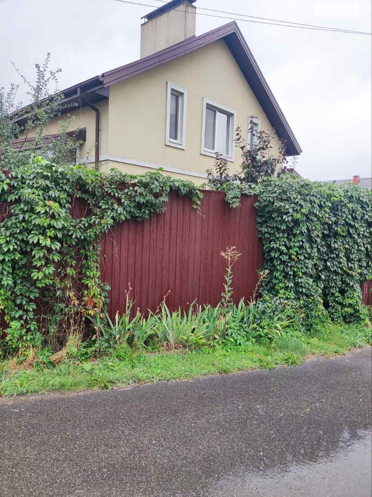 двухэтажный дом с верандой, 165.5 кв. м, кирпич. Продажа в Осещине фото 1