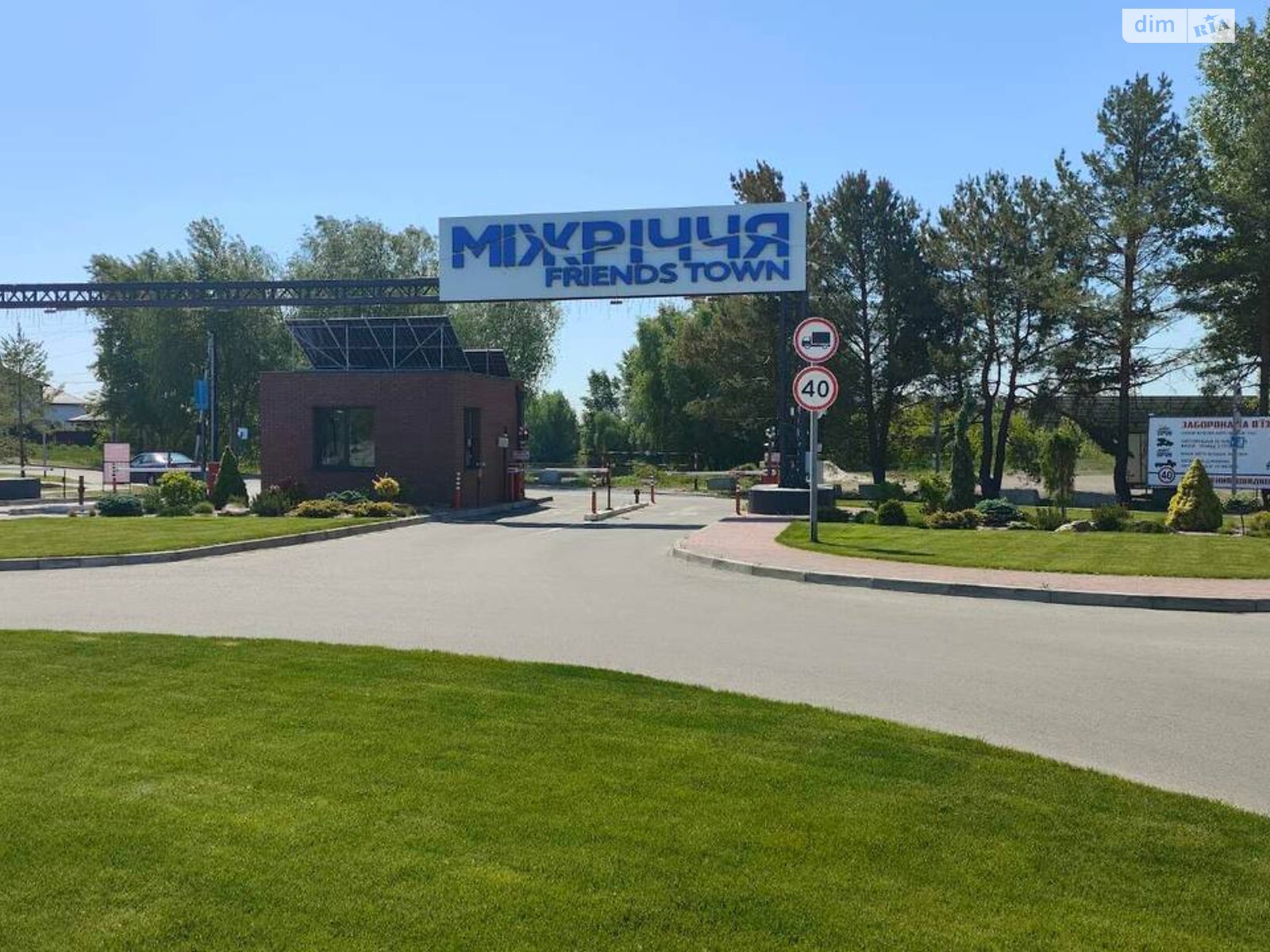 одноповерховий будинок, 124 кв. м, піноблок. Продаж у Осещині фото 1