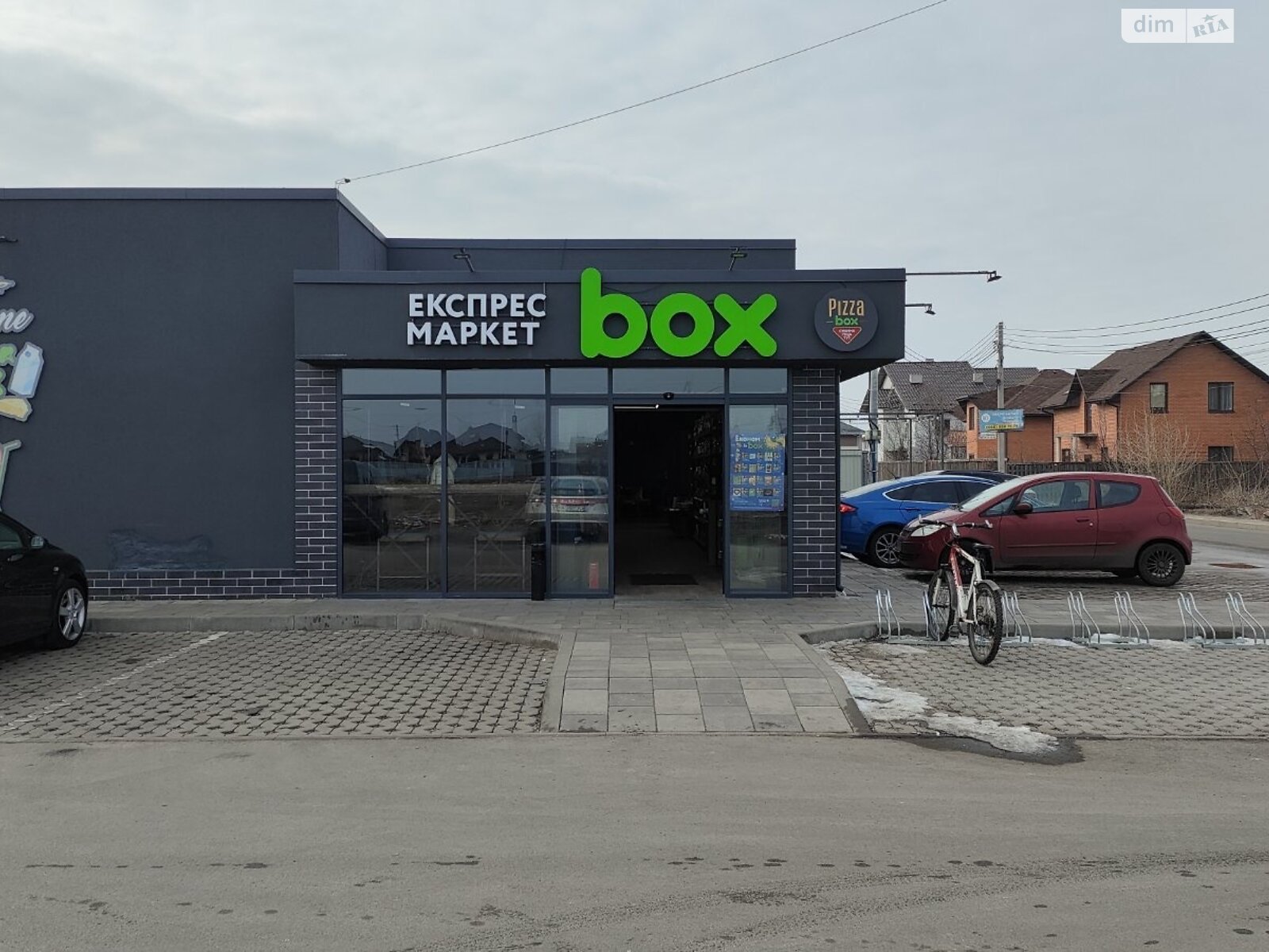 одноповерховий будинок, 124 кв. м, піноблок. Продаж у Осещині фото 1