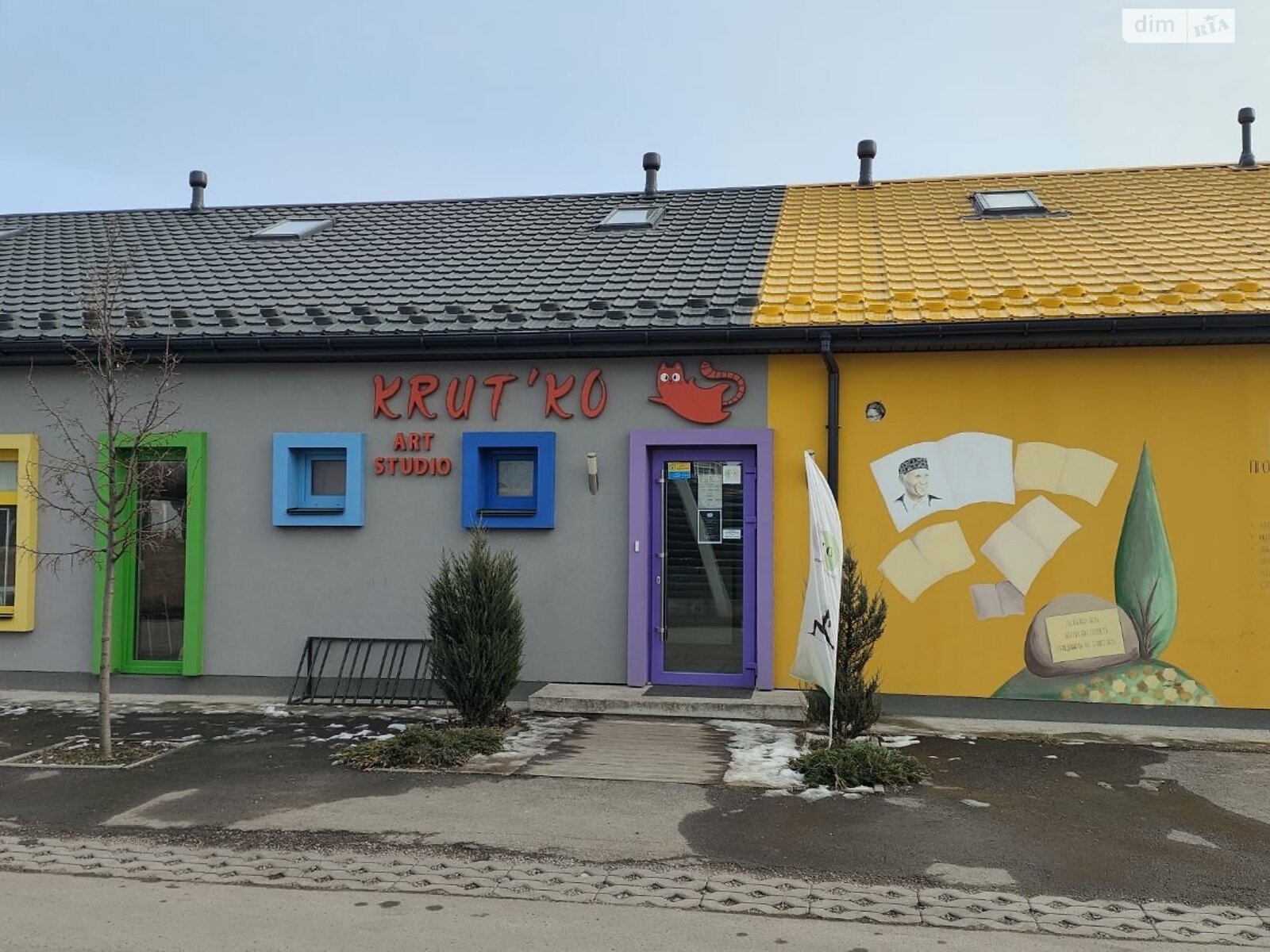 одноповерховий будинок, 124 кв. м, піноблок. Продаж у Осещині фото 1