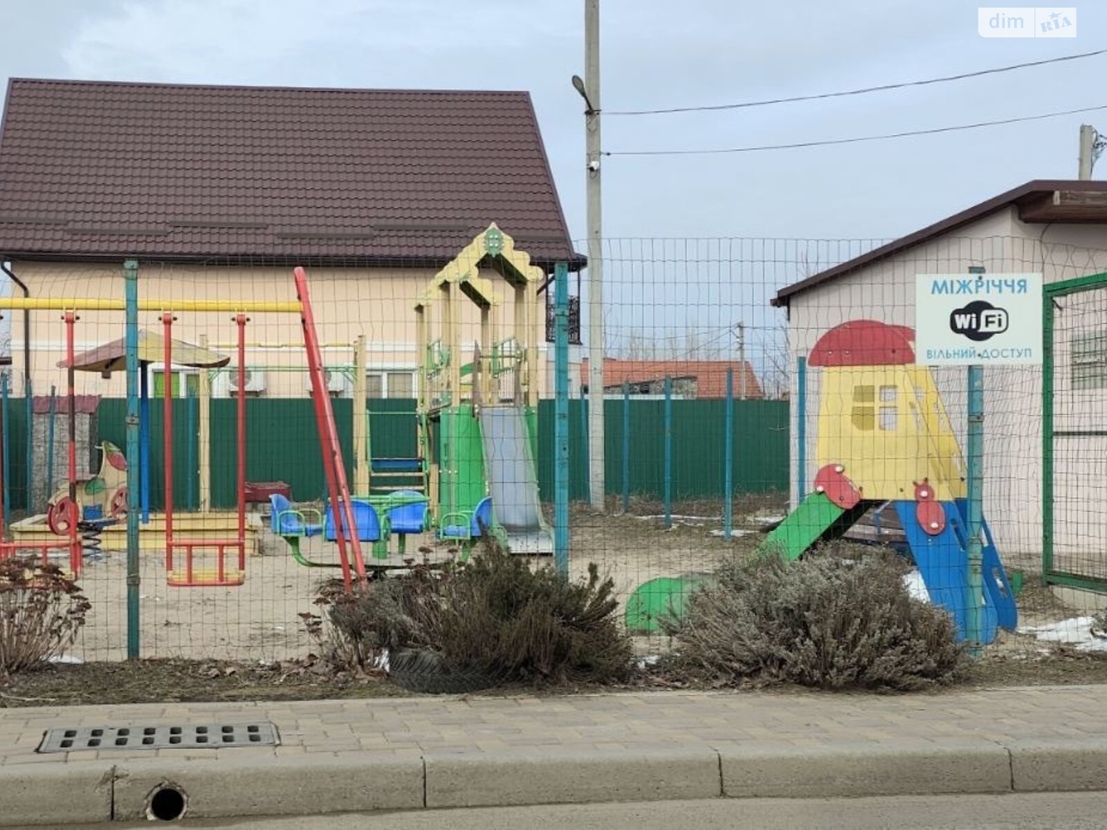 одноповерховий будинок, 124 кв. м, піноблок. Продаж у Осещині фото 1