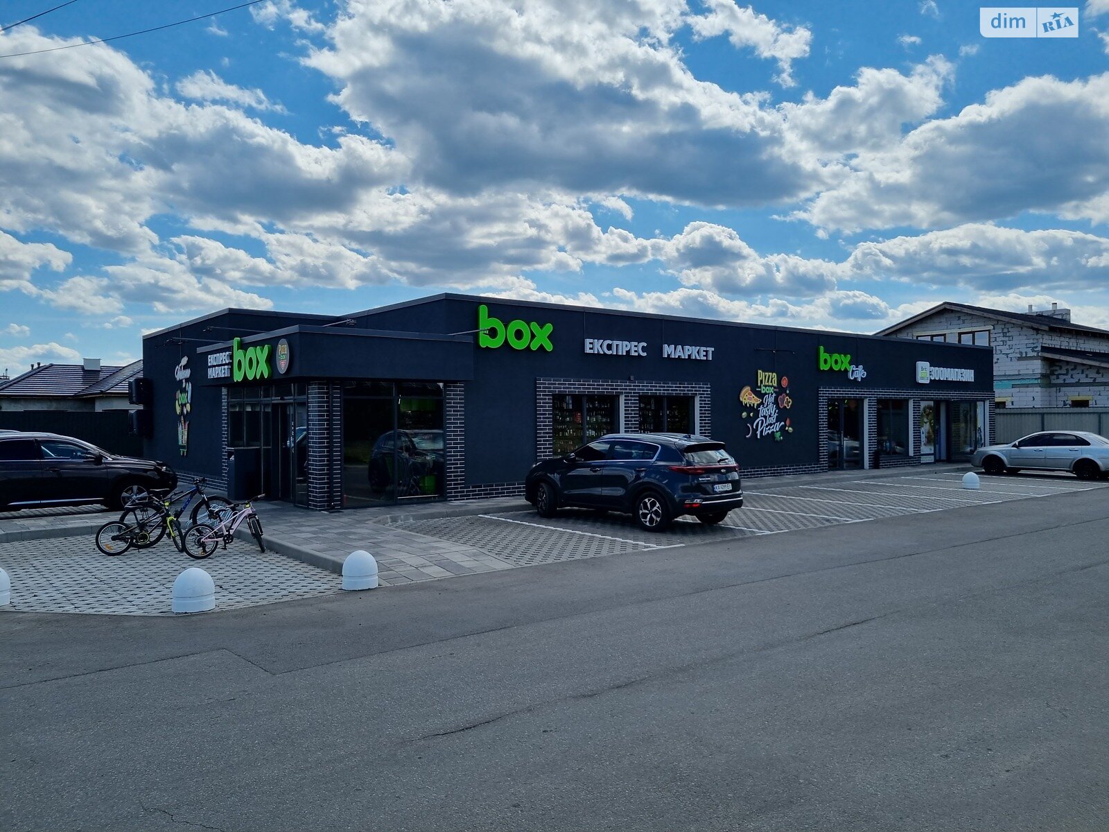 одноэтажный дом, 155.62 кв. м, кирпич. Продажа в Осещине фото 1 одноэтажный дом, 155.62 кв. м, кирпич. Продажа в Осещине фото 1