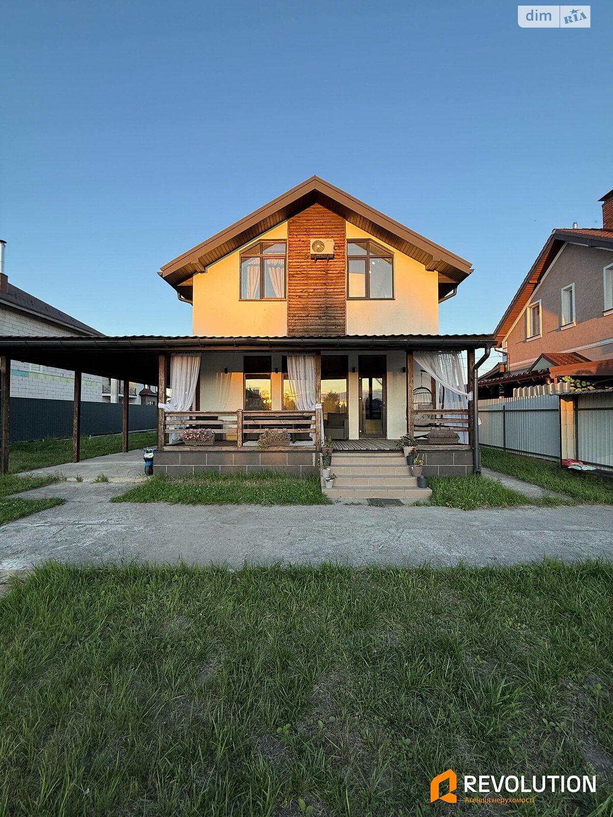 двоповерховий будинок, 113.9 кв. м, газобетон. Продаж у Осещині фото 1