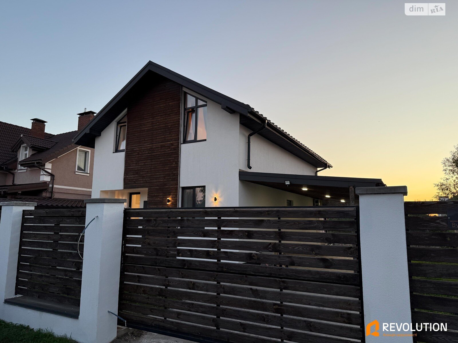 двоповерховий будинок, 113.9 кв. м, газобетон. Продаж у Осещині фото 1