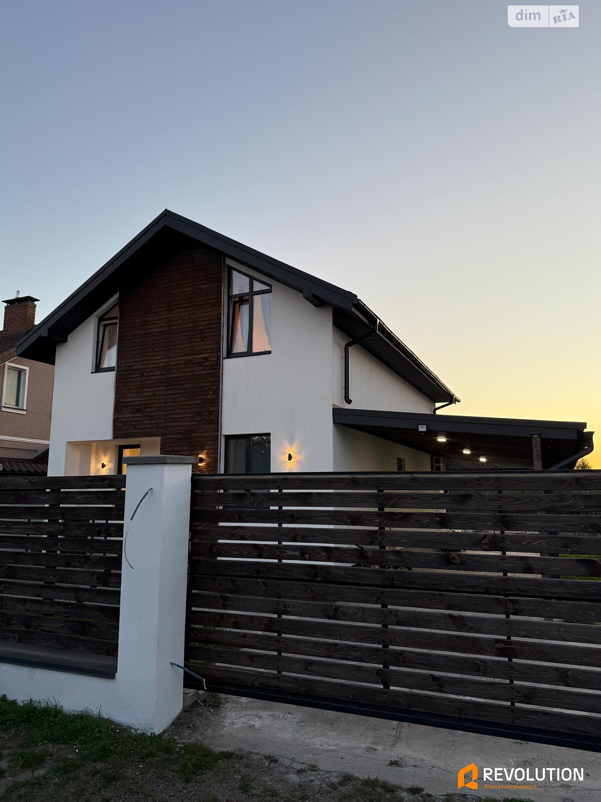 двоповерховий будинок, 113.9 кв. м, газобетон. Продаж у Осещині фото 1