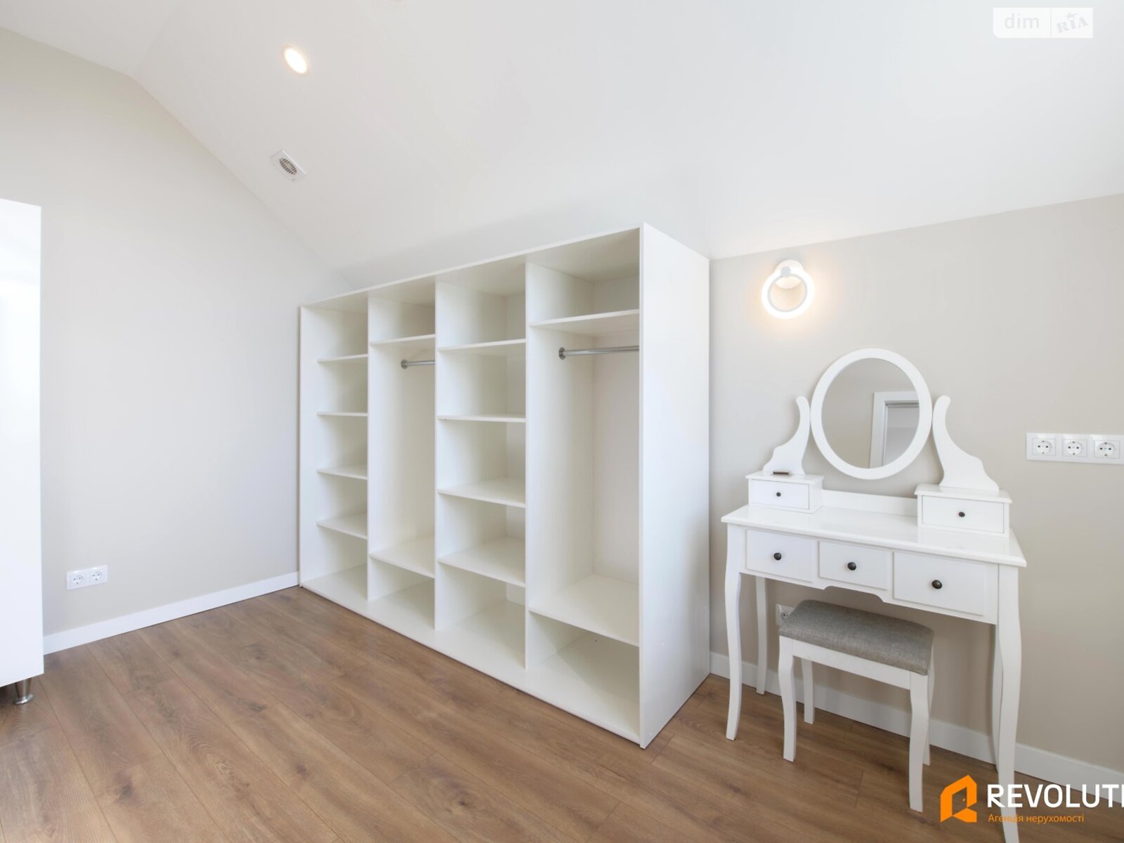 двоповерховий будинок, 113.9 кв. м, газобетон. Продаж у Осещині фото 1