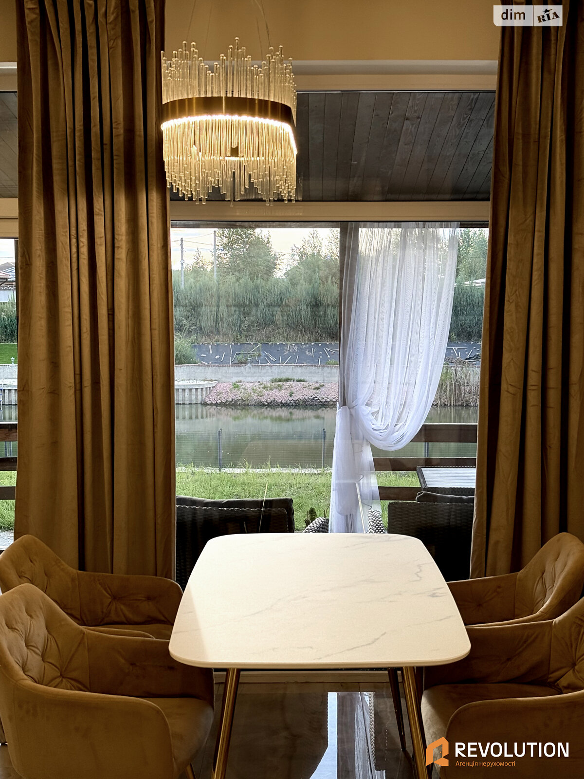 двоповерховий будинок, 113.9 кв. м, газобетон. Продаж у Осещині фото 1