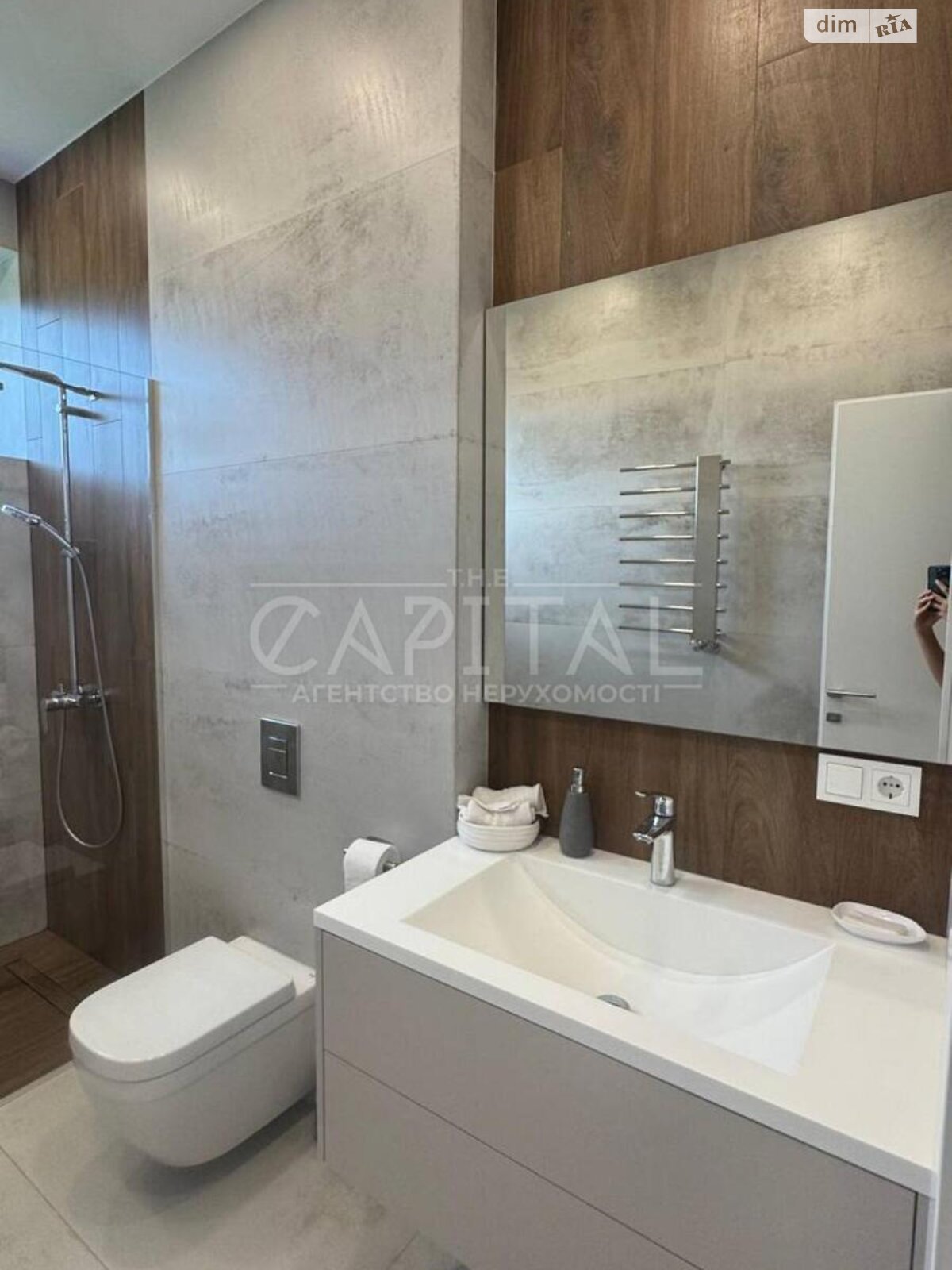 одноповерховий будинок, 180 кв. м, цегла. Продаж у Осещині фото 1 одноповерховий будинок, 180 кв. м, цегла. Продаж у Осещині фото 1