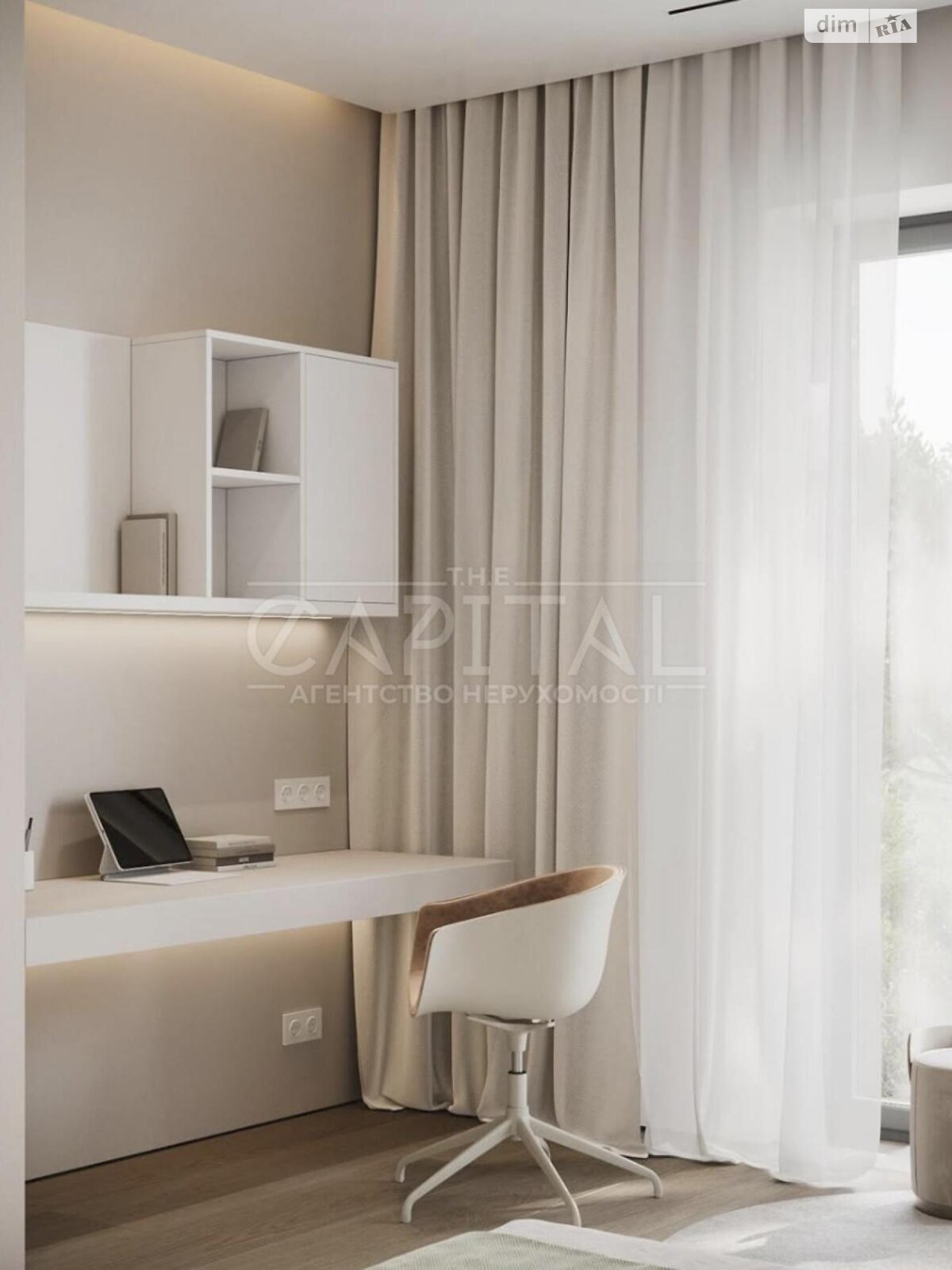 одноэтажный дом, 260 кв. м, кирпич. Продажа в Осещине фото 1