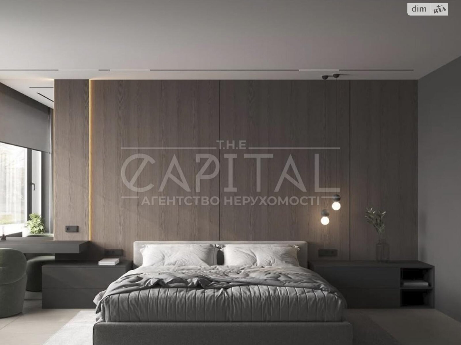 одноэтажный дом, 260 кв. м, кирпич. Продажа в Осещине фото 1