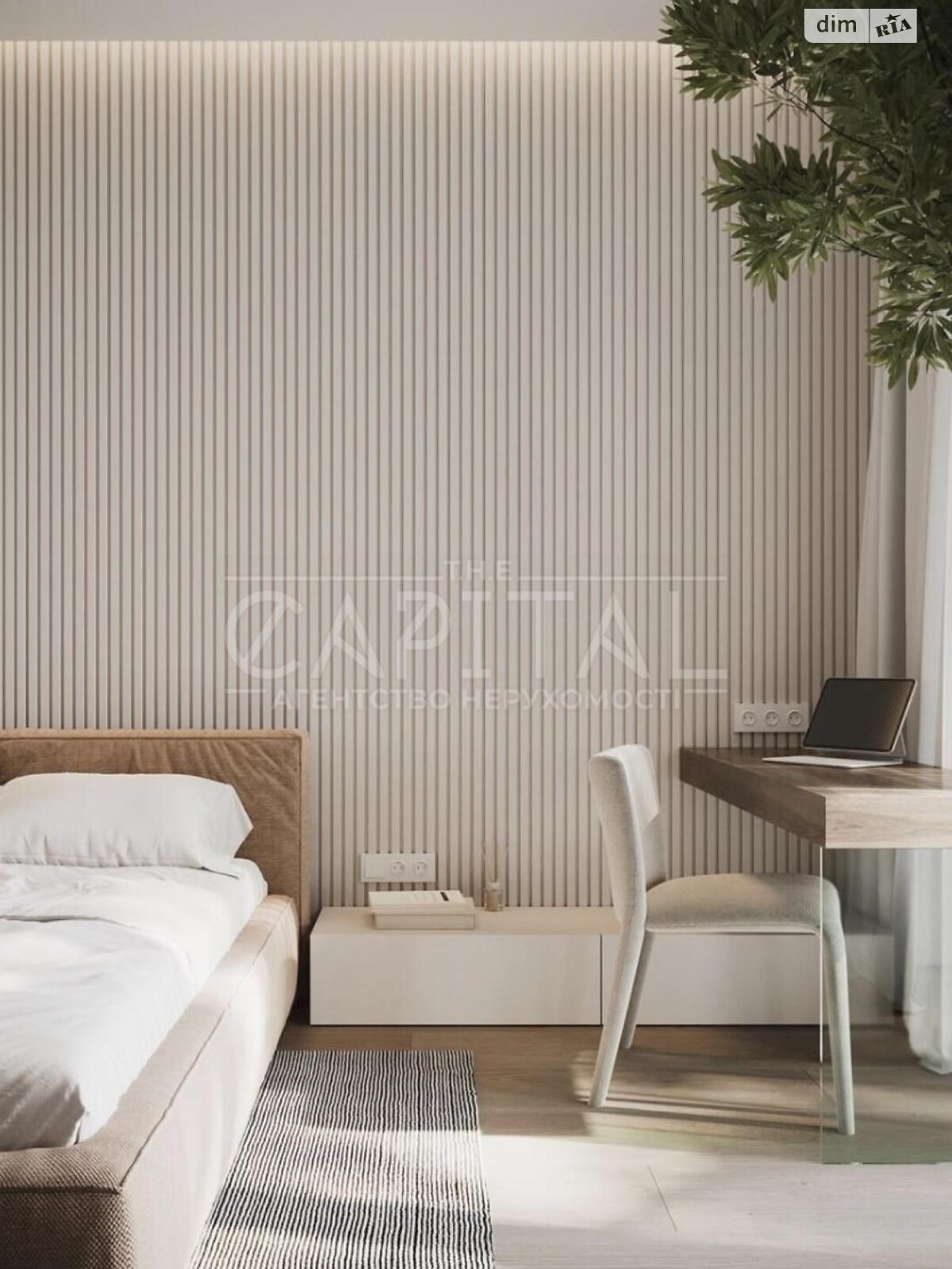 одноэтажный дом, 260 кв. м, кирпич. Продажа в Осещине фото 1