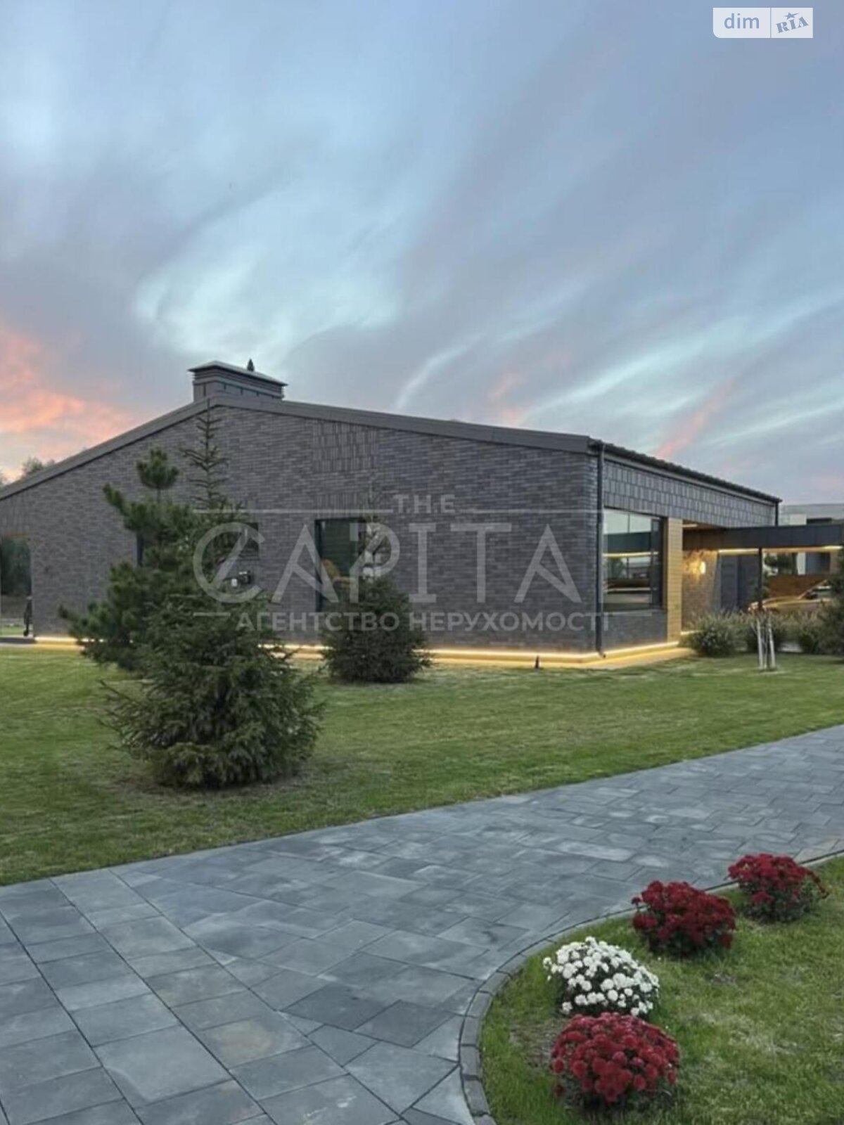 одноэтажный дом, 260 кв. м, кирпич. Продажа в Осещине фото 1